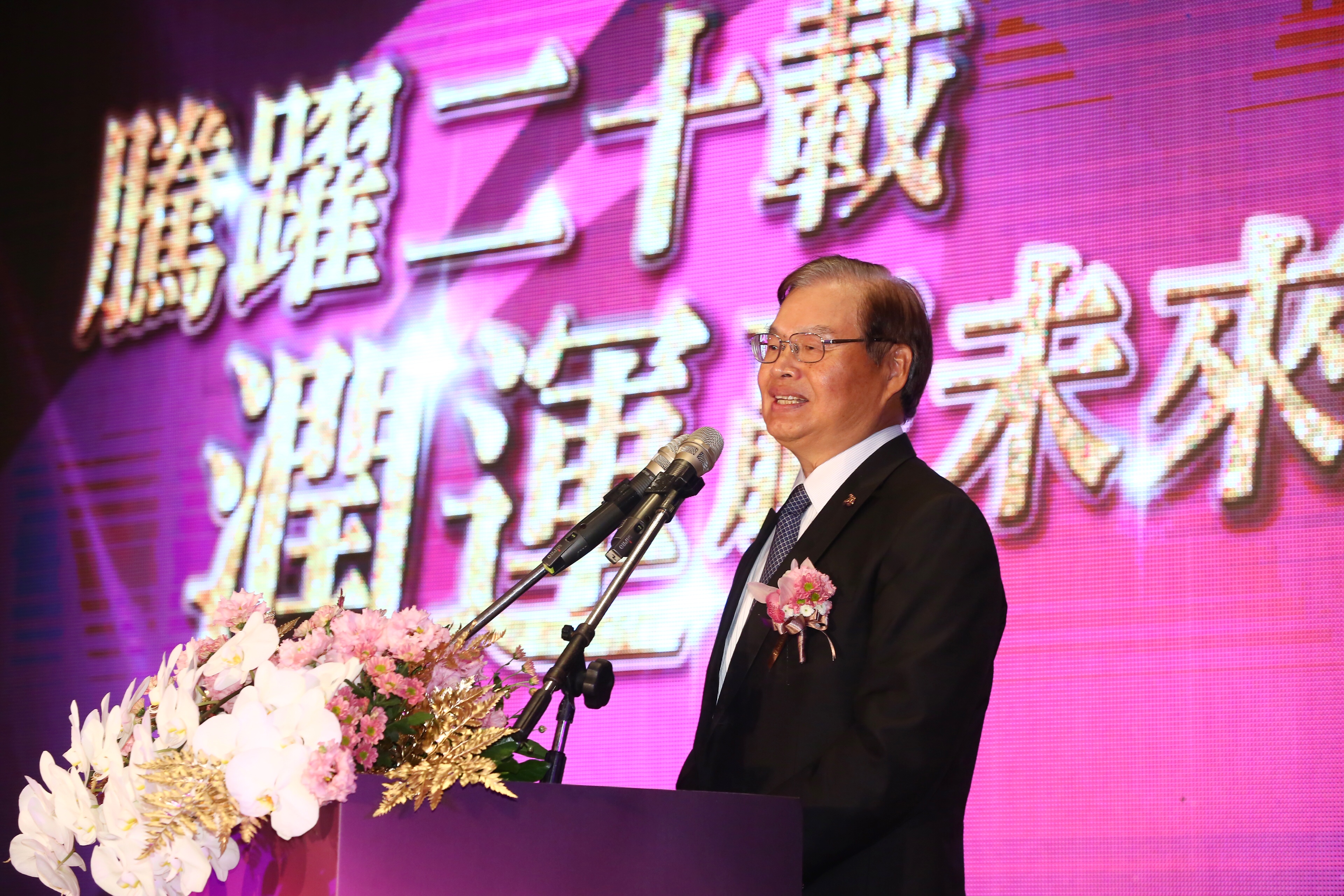 20週年感恩酒會上，董事長田天明表示，去年和潤及和運總獲利達30億元，今年將進一步向上衝上33億元。