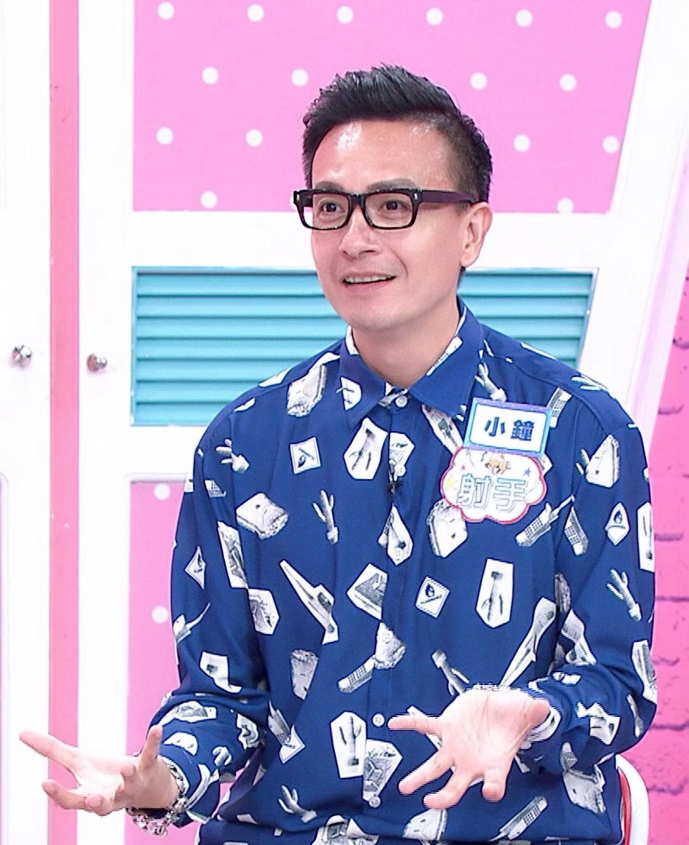 小鐘曾和多任女藝人交往，但卻都成為「倒數第二個男朋友」，只有他至今仍單身。（翻攝自小鐘臉書）