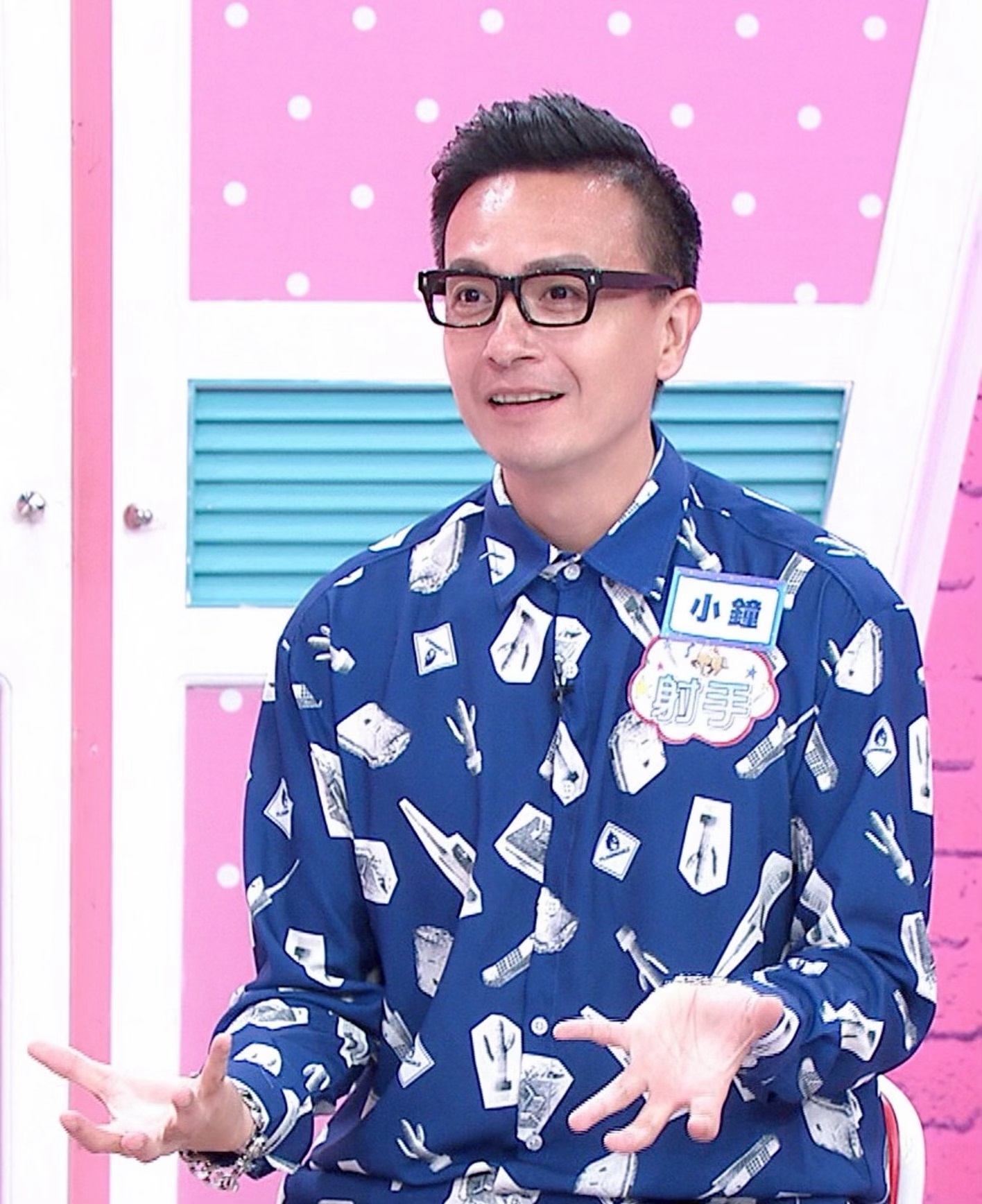 小鐘曾和多任女藝人交往,但卻都成為「倒數第二個男朋友」,只有他至今仍單身。(翻攝自小鐘臉書)
