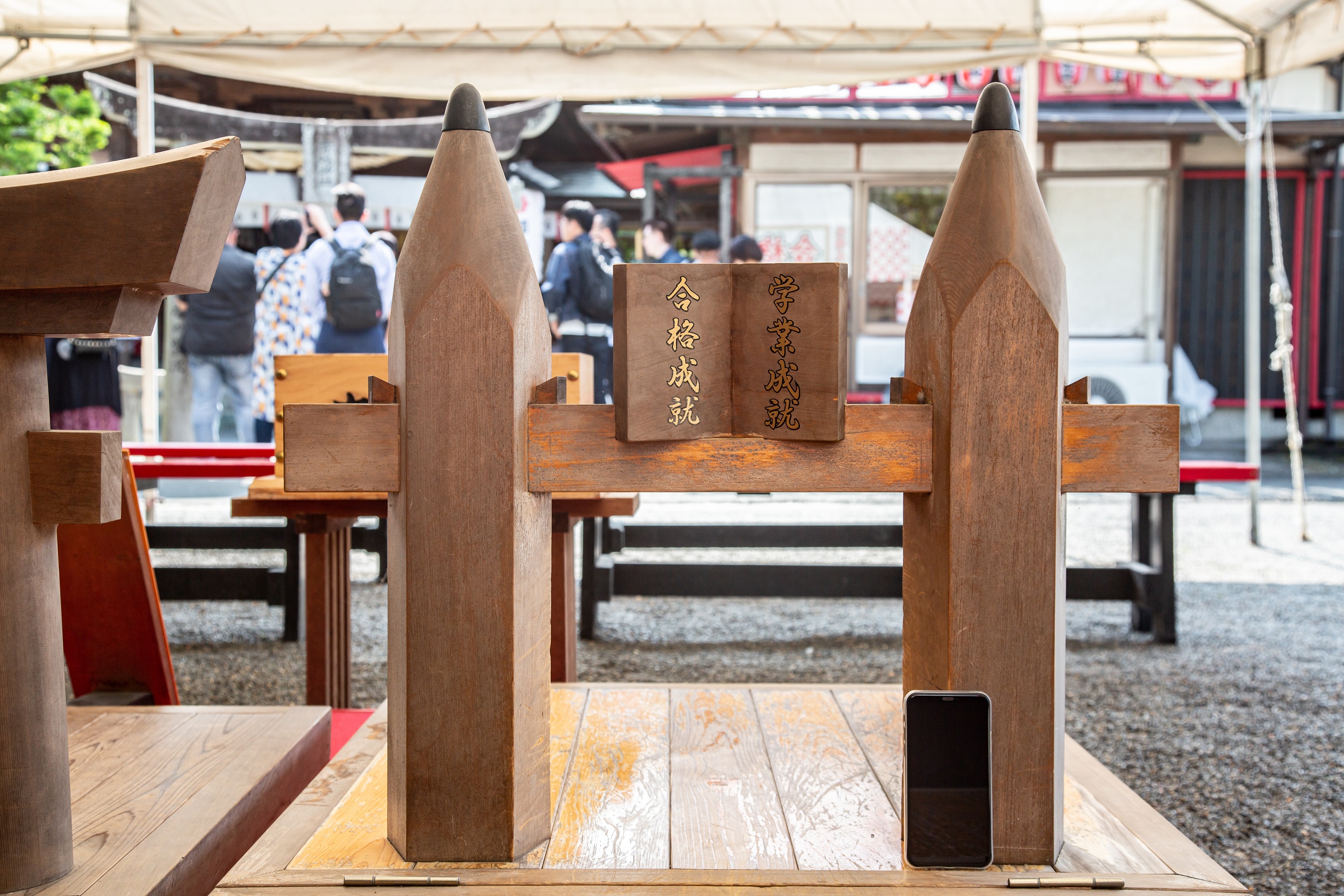 「栗嶋神社」裡用來祈求學業合格的鉛筆狀鳥居。