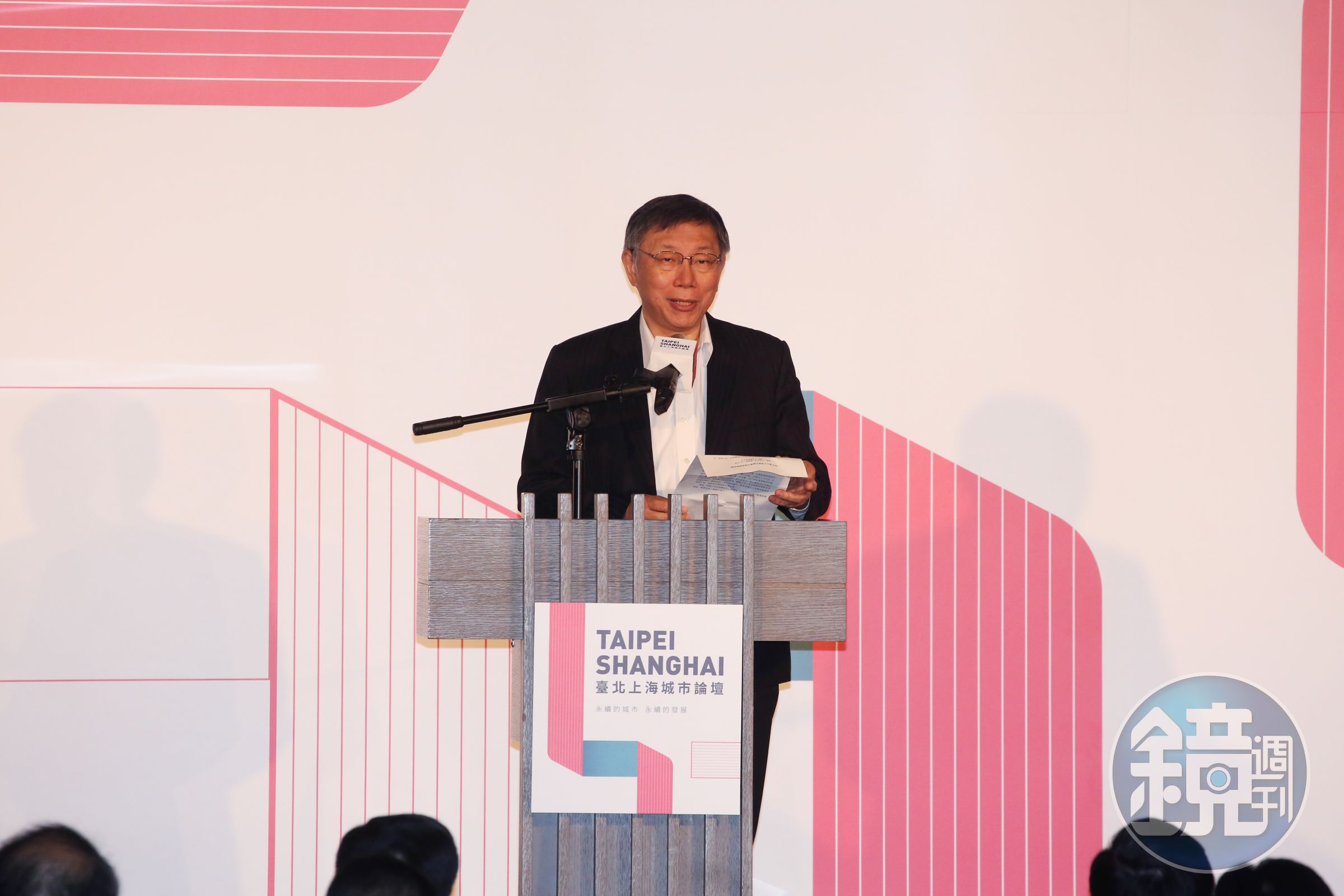 台北、上海雙城論壇除了抽中公費的3名議員外，自費報名的議員目前已增至7人。