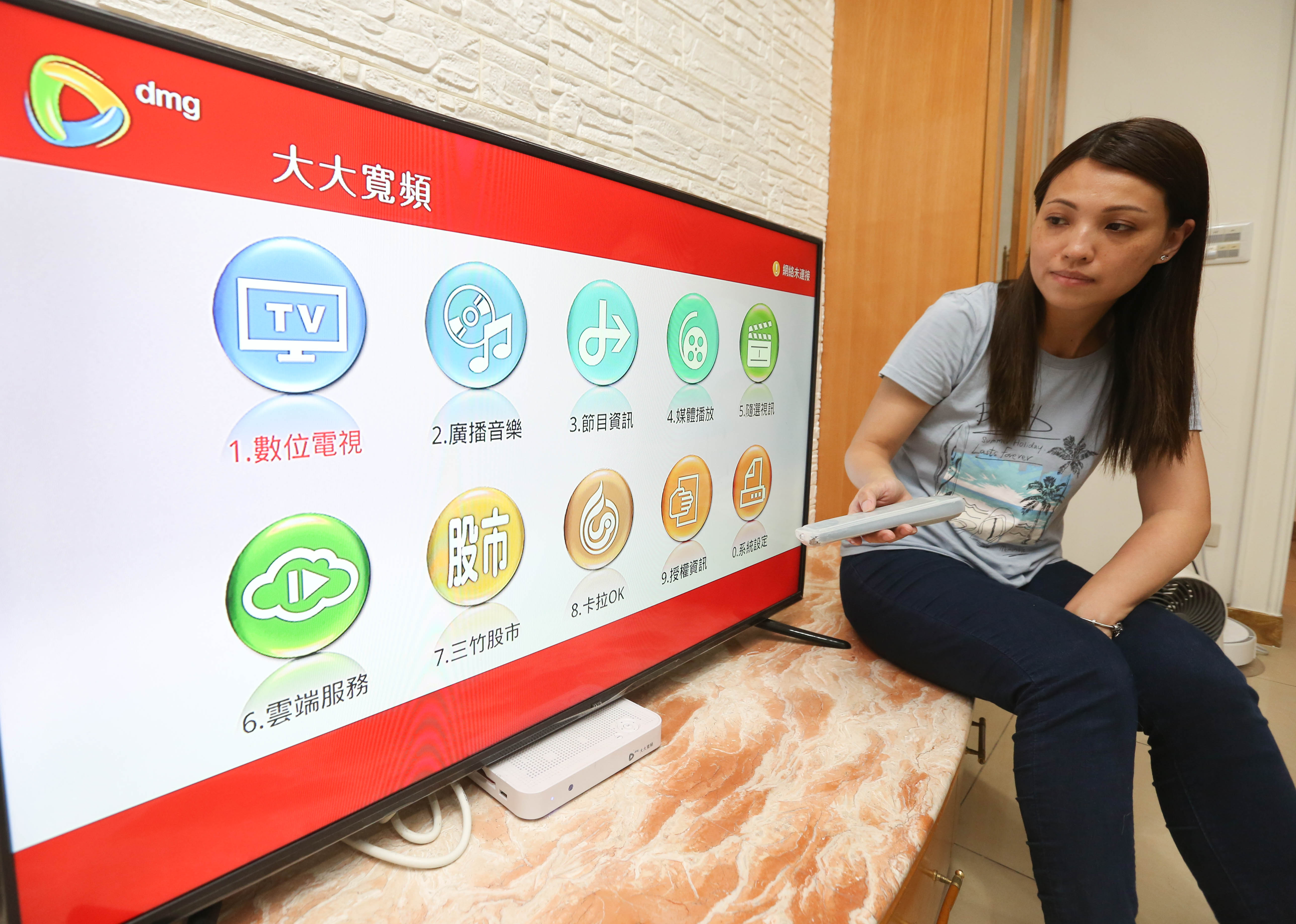 大豐有線最近除遭ELEVEN SPORTS斷訊外，也因版權費欠款未還，遭中嘉一狀告上法院。