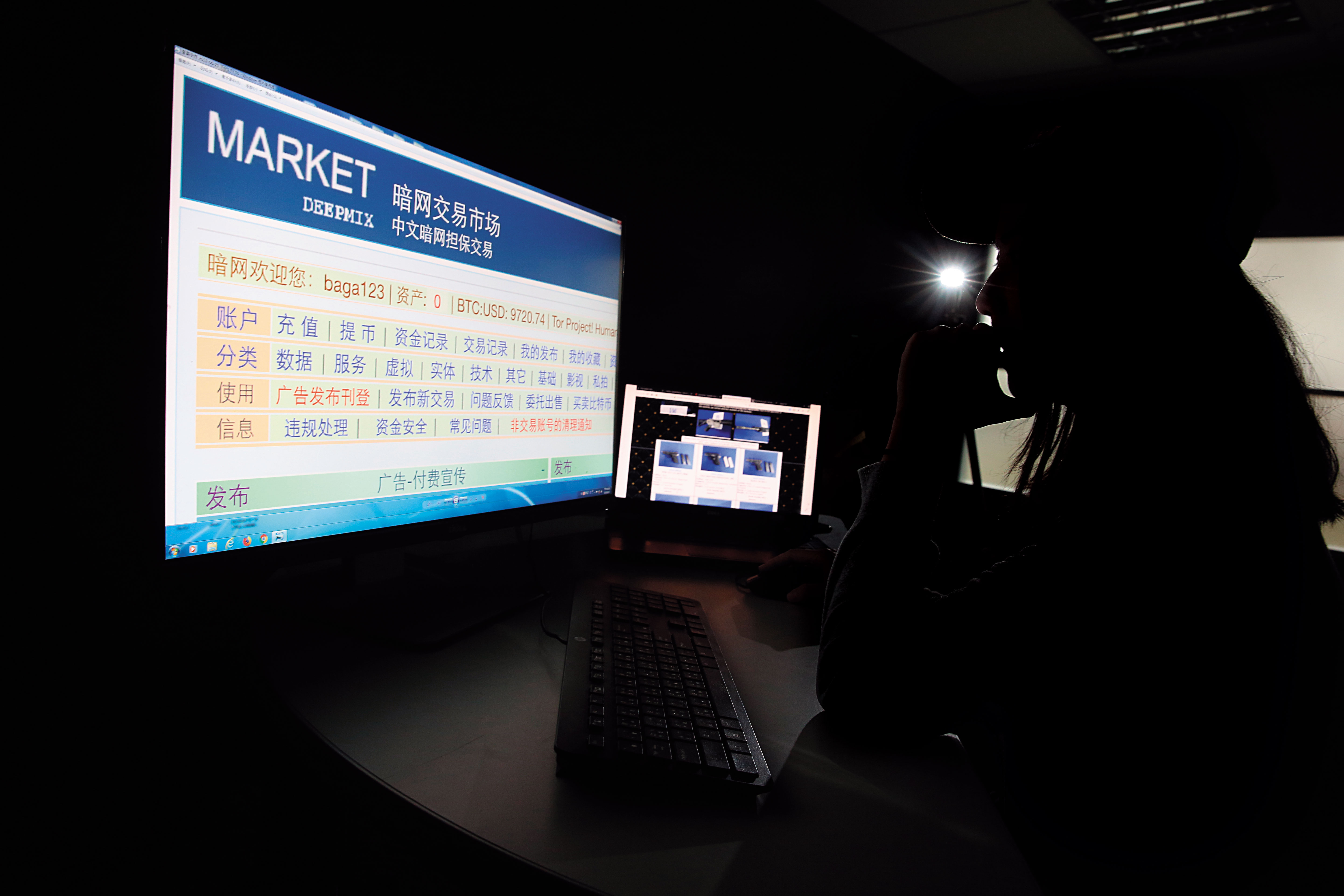 暗網中光怪陸離的犯罪行為與交易，在虛擬貨幣出現後更加蓬勃。（示意圖）
