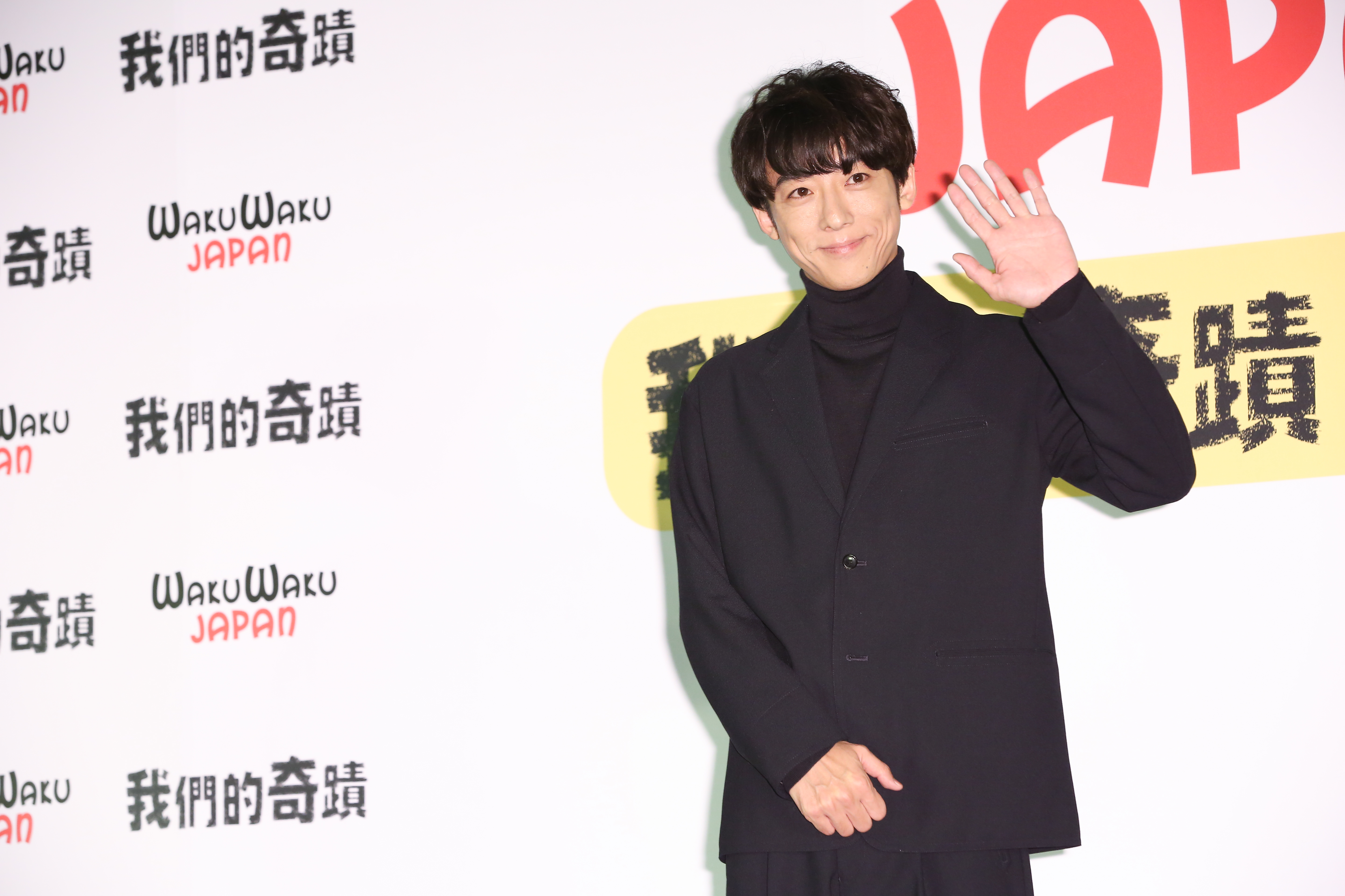 去年日本頻道WakuWaku Japan開台2週年，請來人氣男星高橋一生站台，今年初卻喊退出台灣市場。