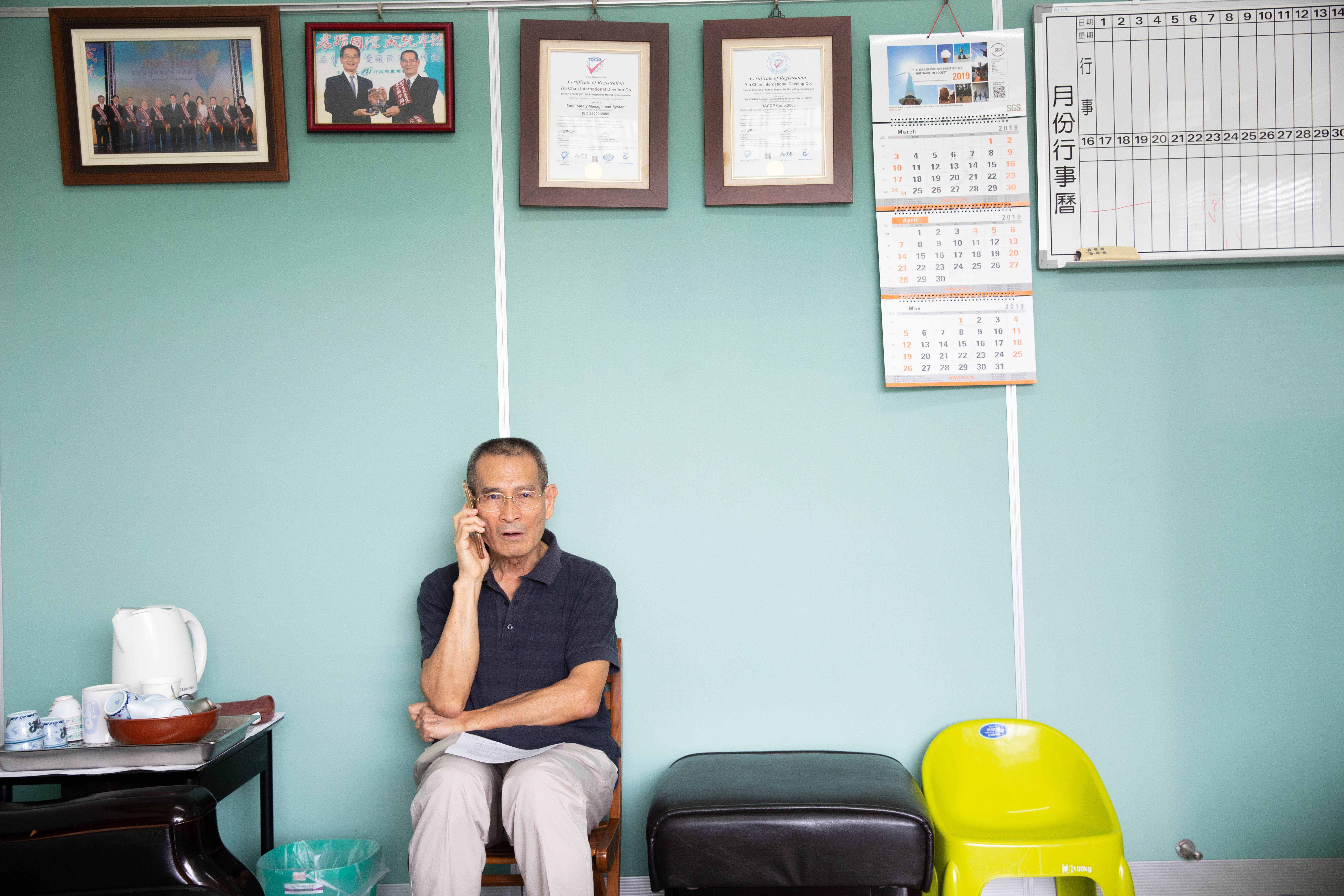 陳盈貴的外銷生意越做越大，卻面臨被騙5000萬元，及么子英年早逝的考驗。