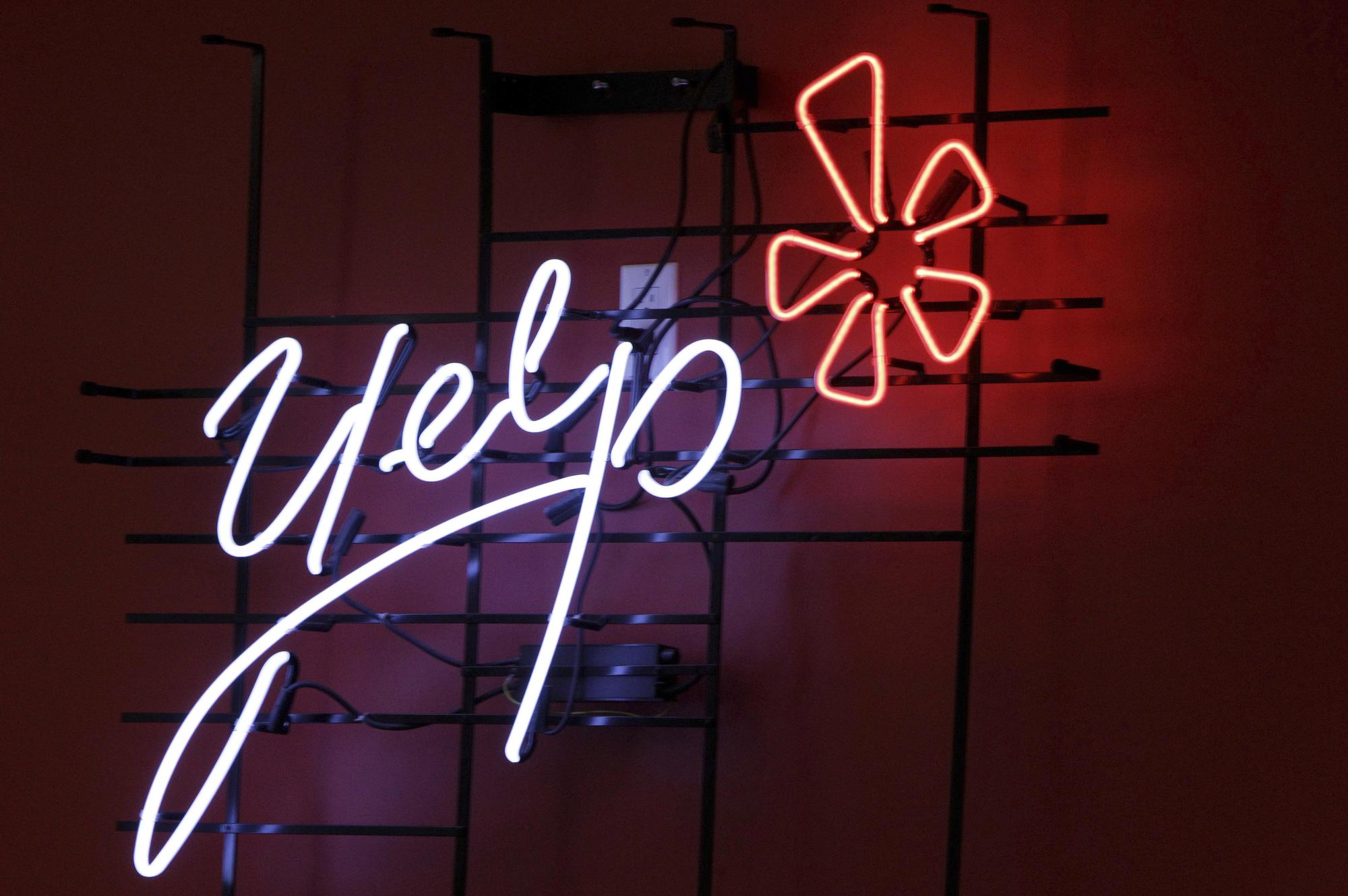 矽谷科技公司Yelp作風強勢，在業界毀譽參半。（東方IC）