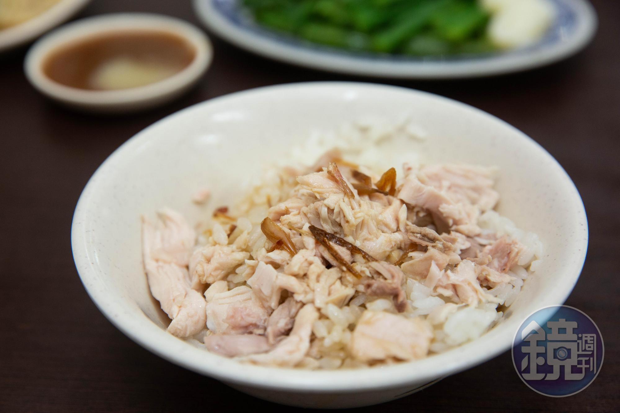 嘉義人的招牌火雞肉飯。（25元／小碗）