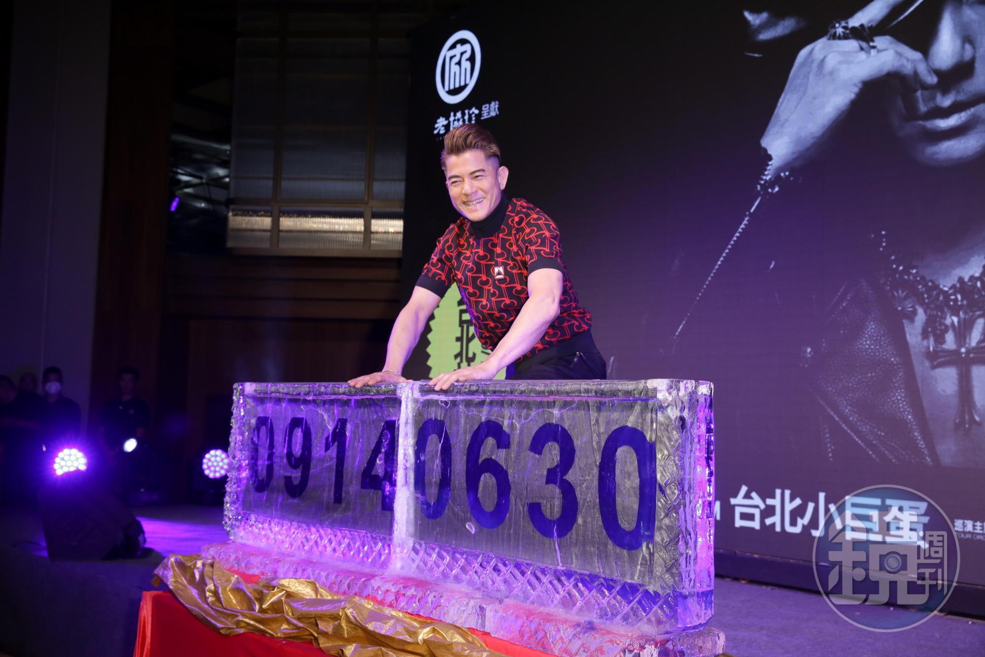 郭富城旋風來台24小時,宣傳9月13、14日兩場《舞林密碼》小巨蛋演唱會。郭富城律己甚嚴,對於體重、體態要求嚴格。