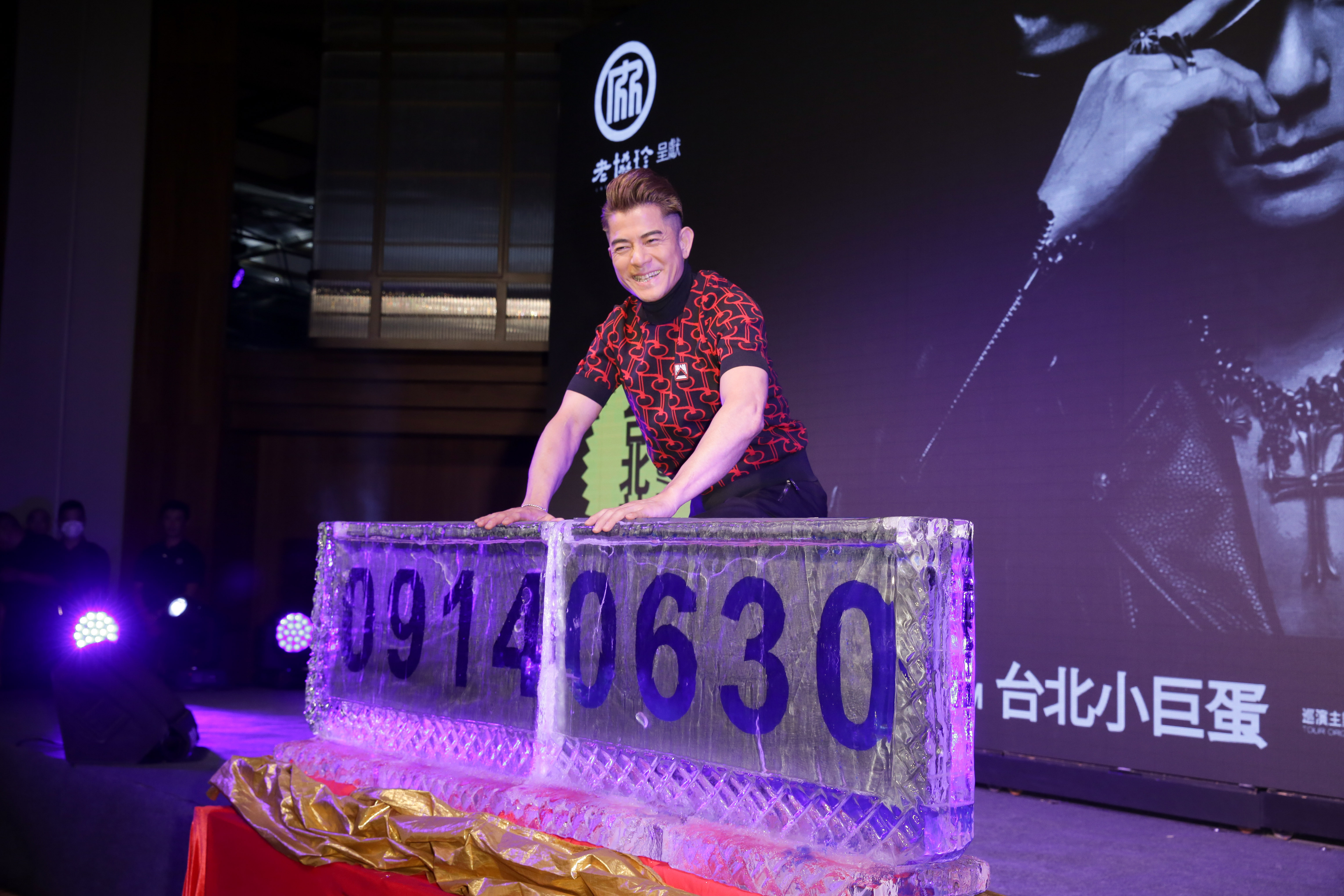 郭富城旋風來台24小時，宣傳9月13、14日兩場《舞林密碼》小巨蛋演唱會。郭富城律己甚嚴，對於體重、體態要求嚴格。