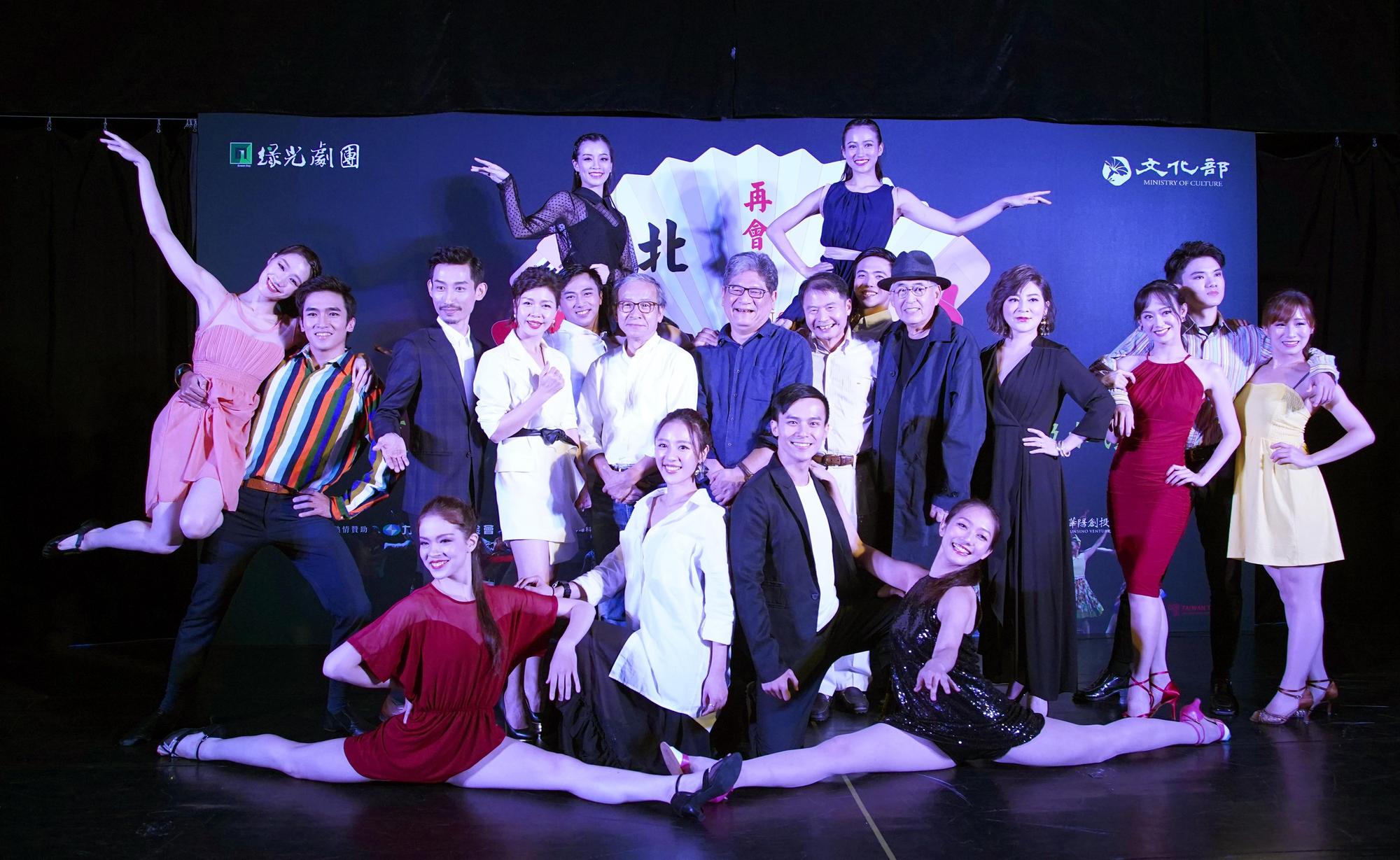 《再會吧 北投》PLUS將巡演北、中、台南高雄4個城市,執行長李永豐說:「要看綠光的戲,歡迎來台灣看。」(綠光劇團提供)