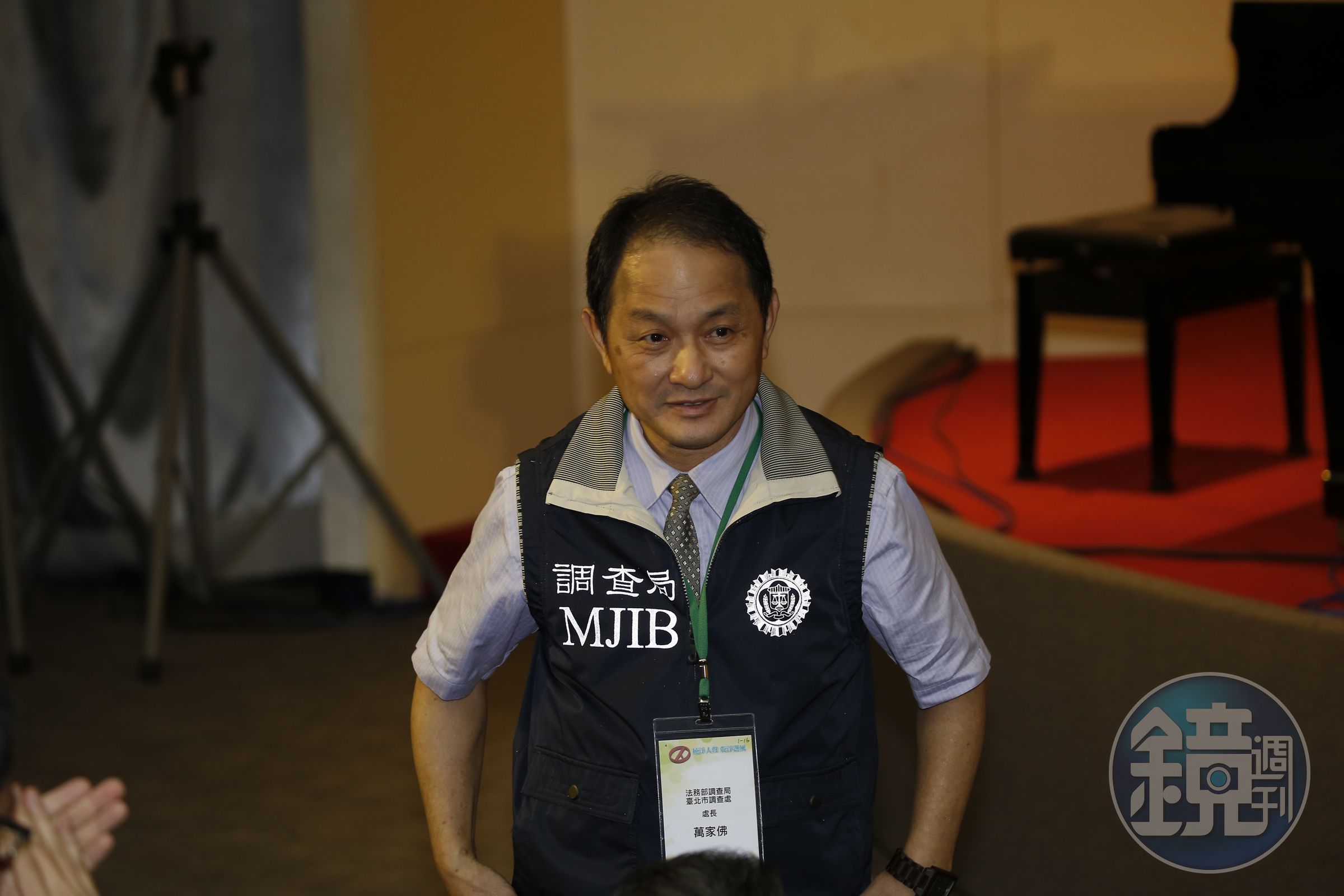  調查局新任主祕名單由前台北處長萬家佛出線。（本刊資料照）