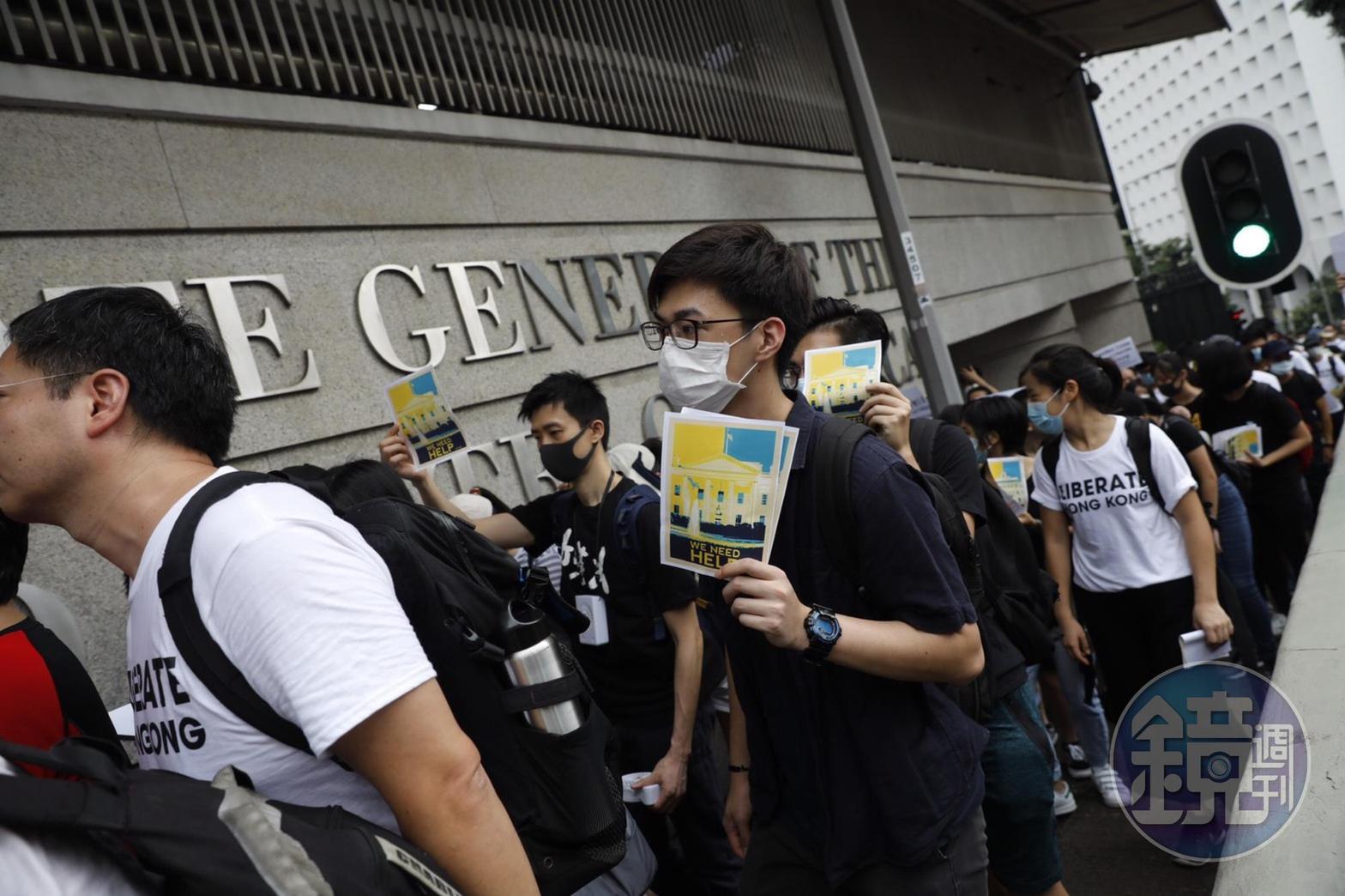 香港民眾趁著G20會議將登場之前，兵分兩路反對《送中條例》訴求送往G20與會國家的駐港領事館。