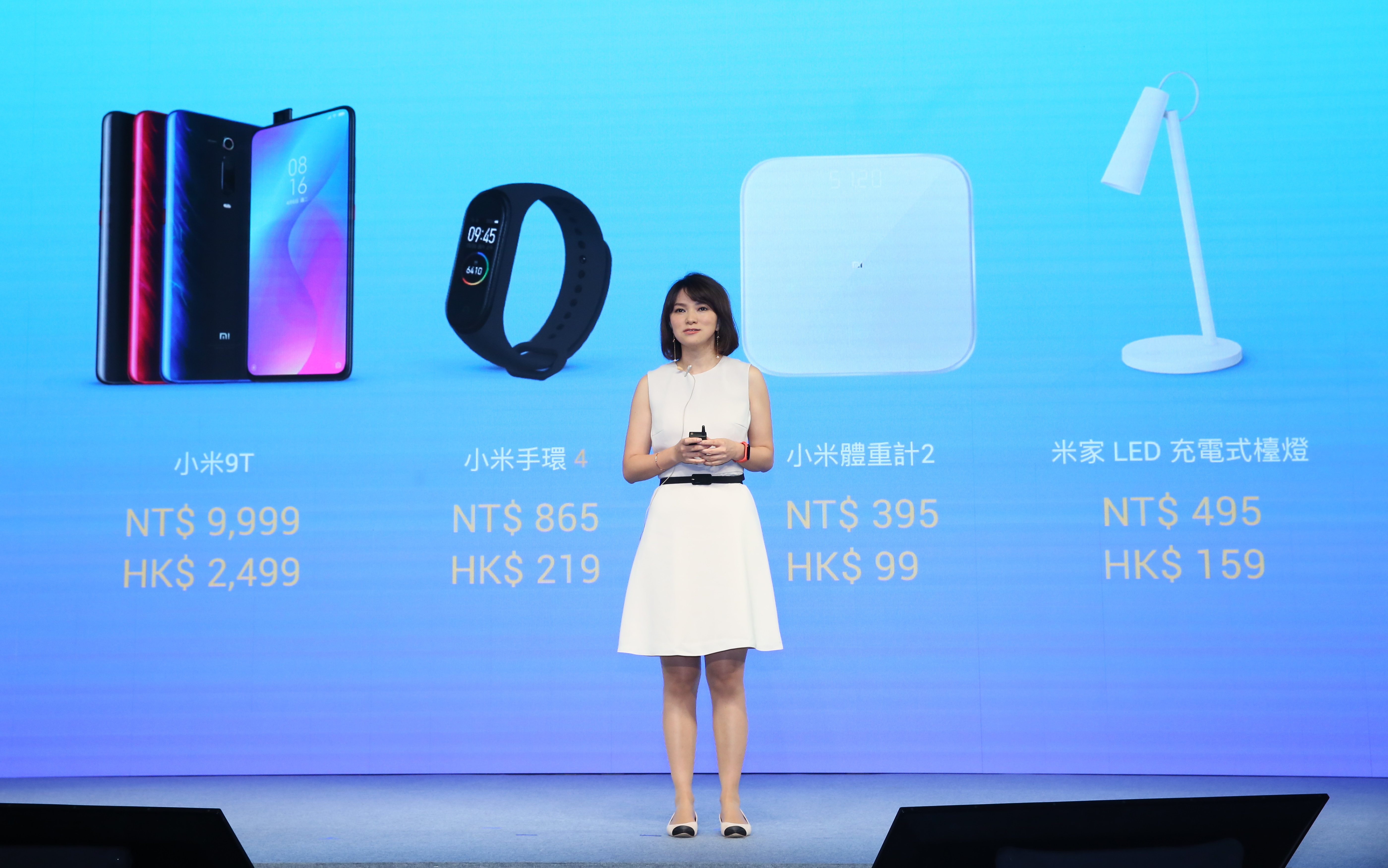 小米手環4售價865元，規格升級但價格跟上一代相同。