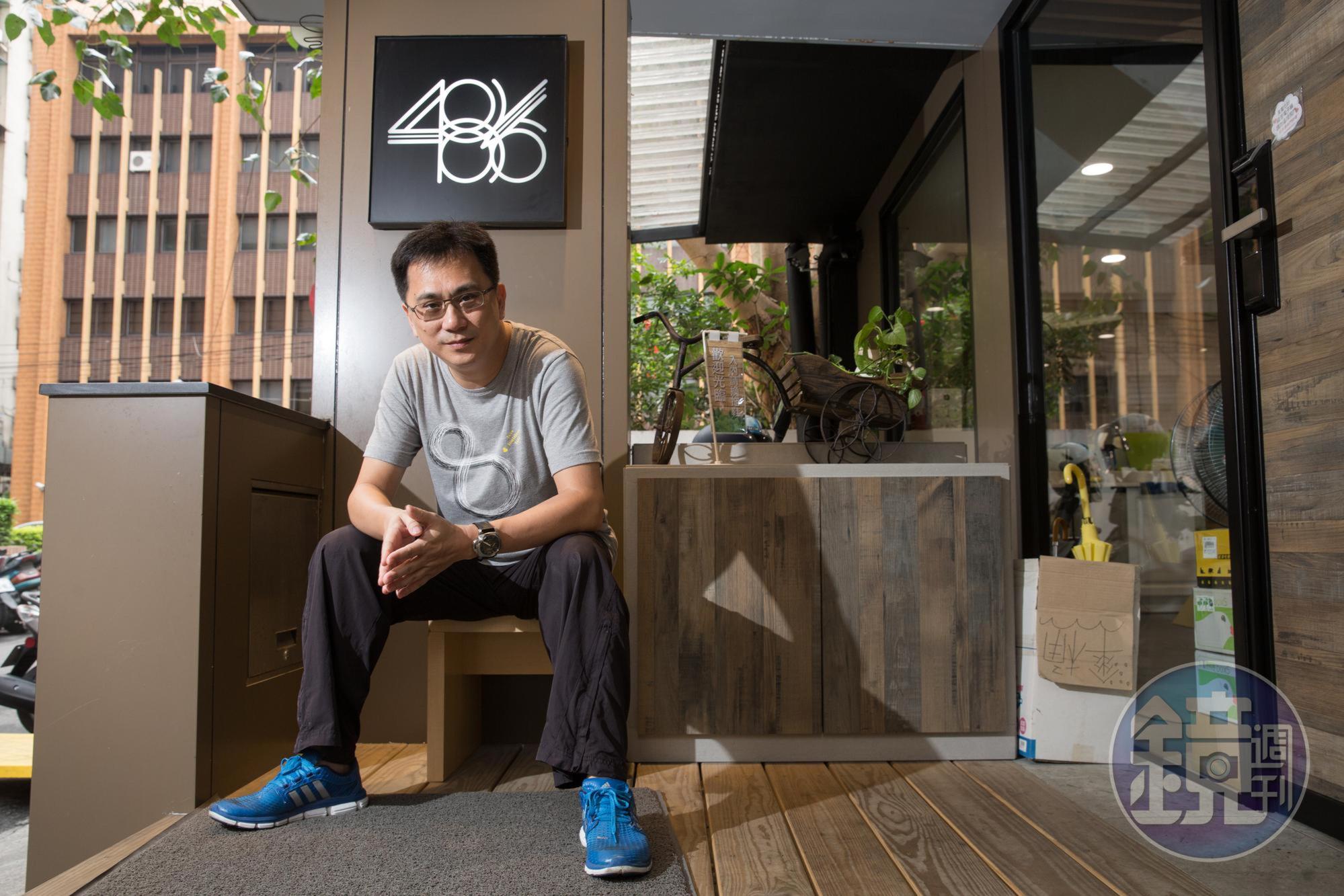 486先生暖心呼籲員工表示，「我們辛苦工作就是為了孩子家人，怎能反而本末倒置？」