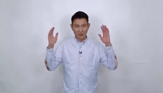 包括劉德華、甄子丹、劉嘉玲等多位港台巨星均為甄珍錄製祝福影片,預祝她的「甄愛高雄群星會」系列活動成功。(高雄市新聞局提供)
