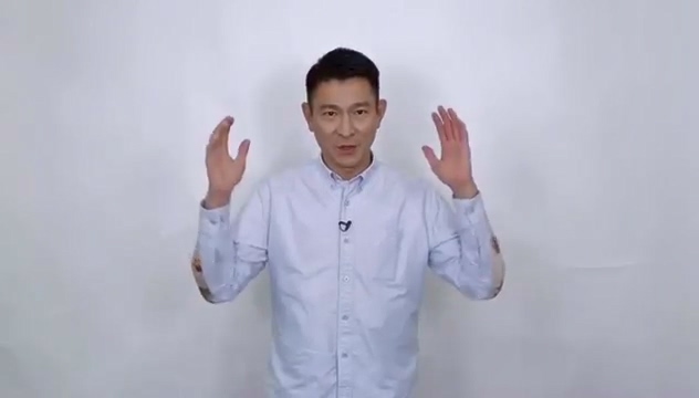 包括劉德華、甄子丹、劉嘉玲等多位港台巨星均為甄珍錄製祝福影片,預祝她的「甄愛高雄群星會」系列活動成功。(高雄市新聞局提供)