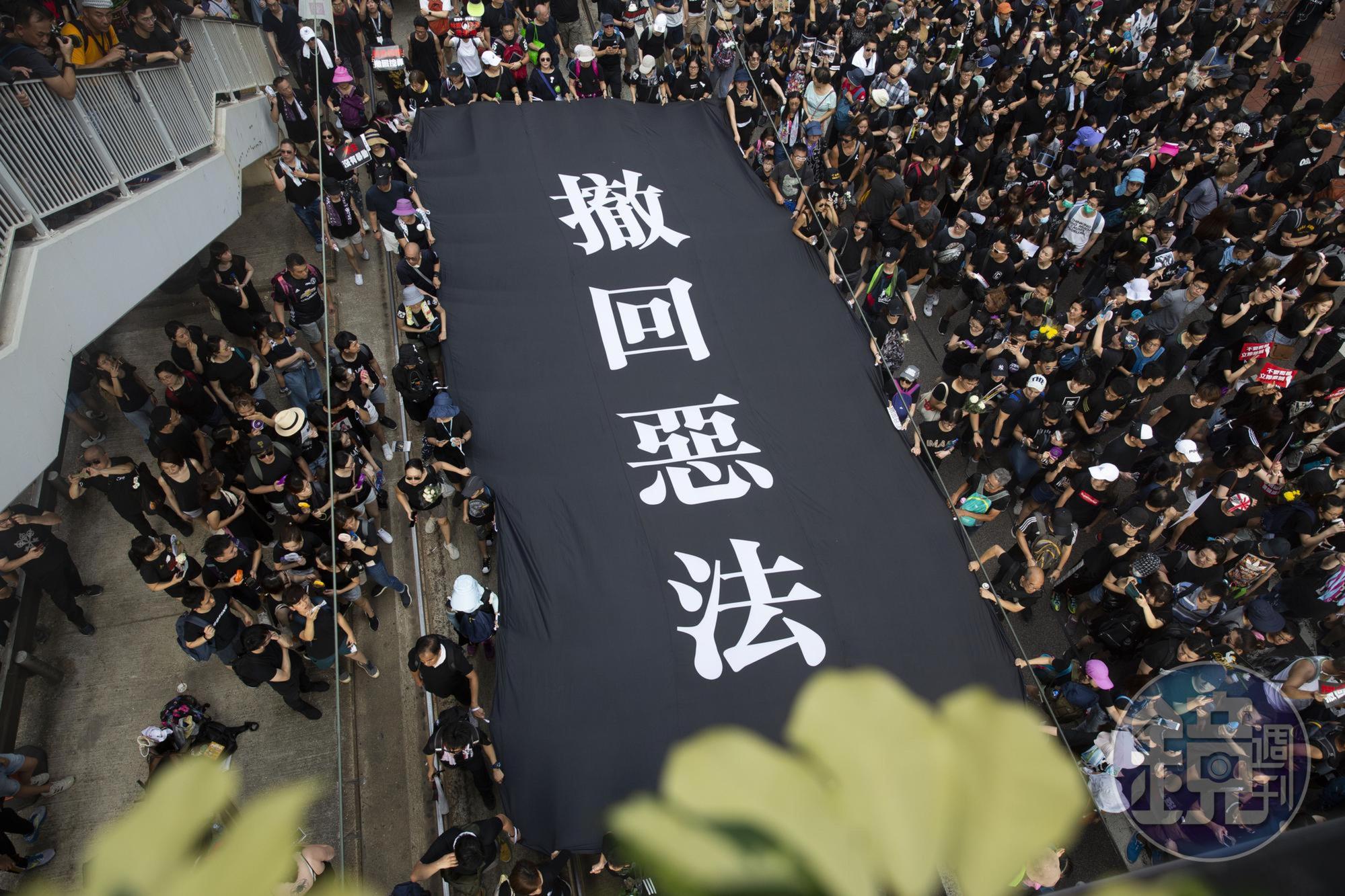 香港民眾透過網路發起眾籌，將在多國主流媒體頭版上刊登公開信，並促使各國能在G20會議上提出香港修訂逃犯條例相關討論。