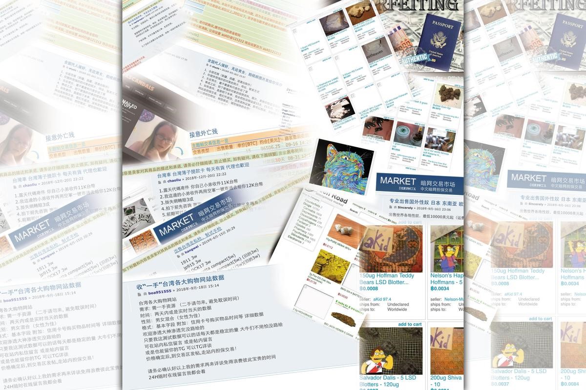 【鏡天爆】提供槍、毒、綁架、殺人交易　國際恐怖暗網侵台