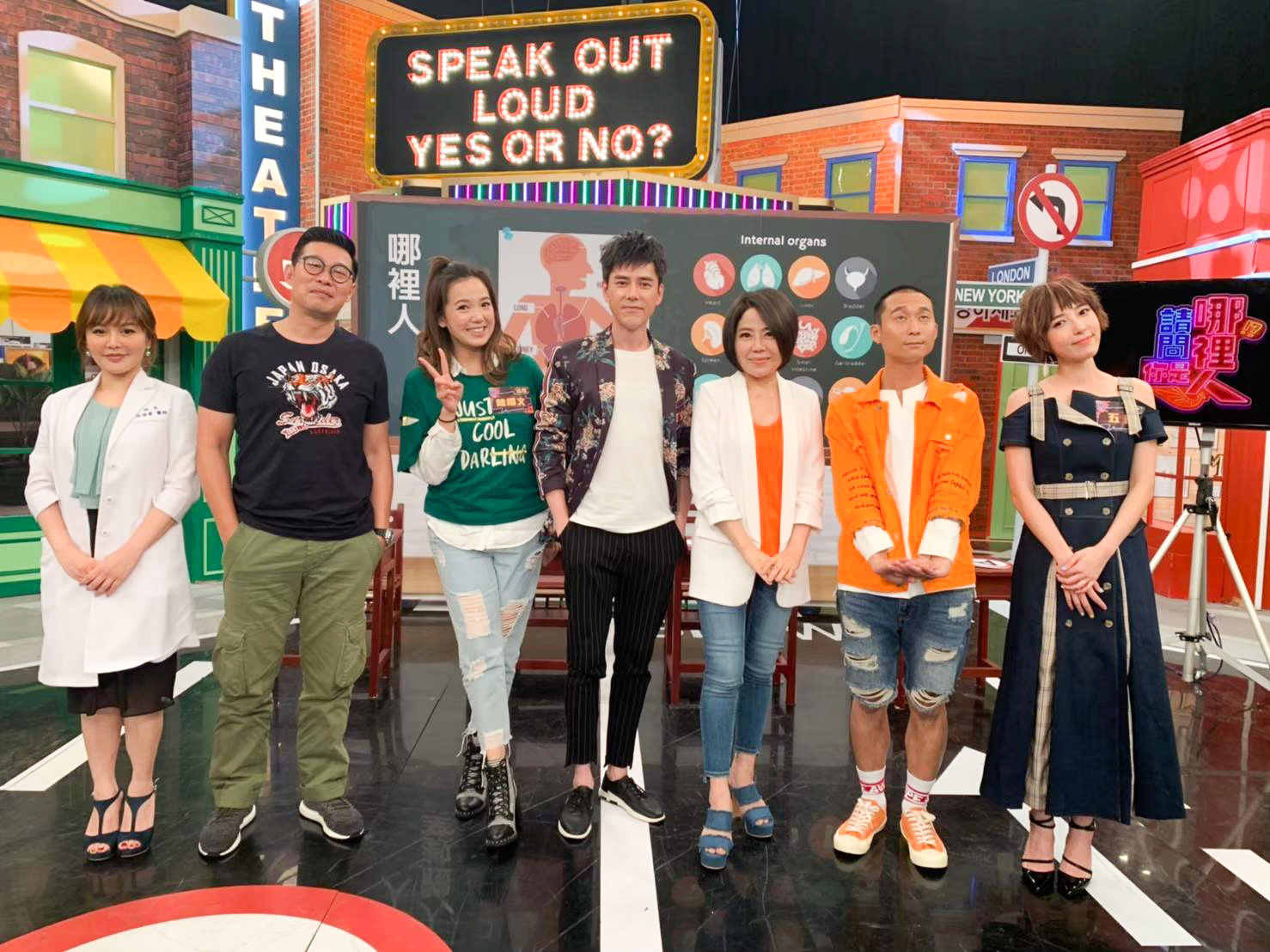 浩子在衛視《請問你是哪裡人》透露自己的「私密處」曾經長出痘痘，醫師還建議他可去做切片。（衛視提供）