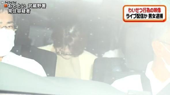 上班族擔任「星探」，挖掘女生經營全裸猥褻直播，結果遭逮。（翻攝日本電視台）