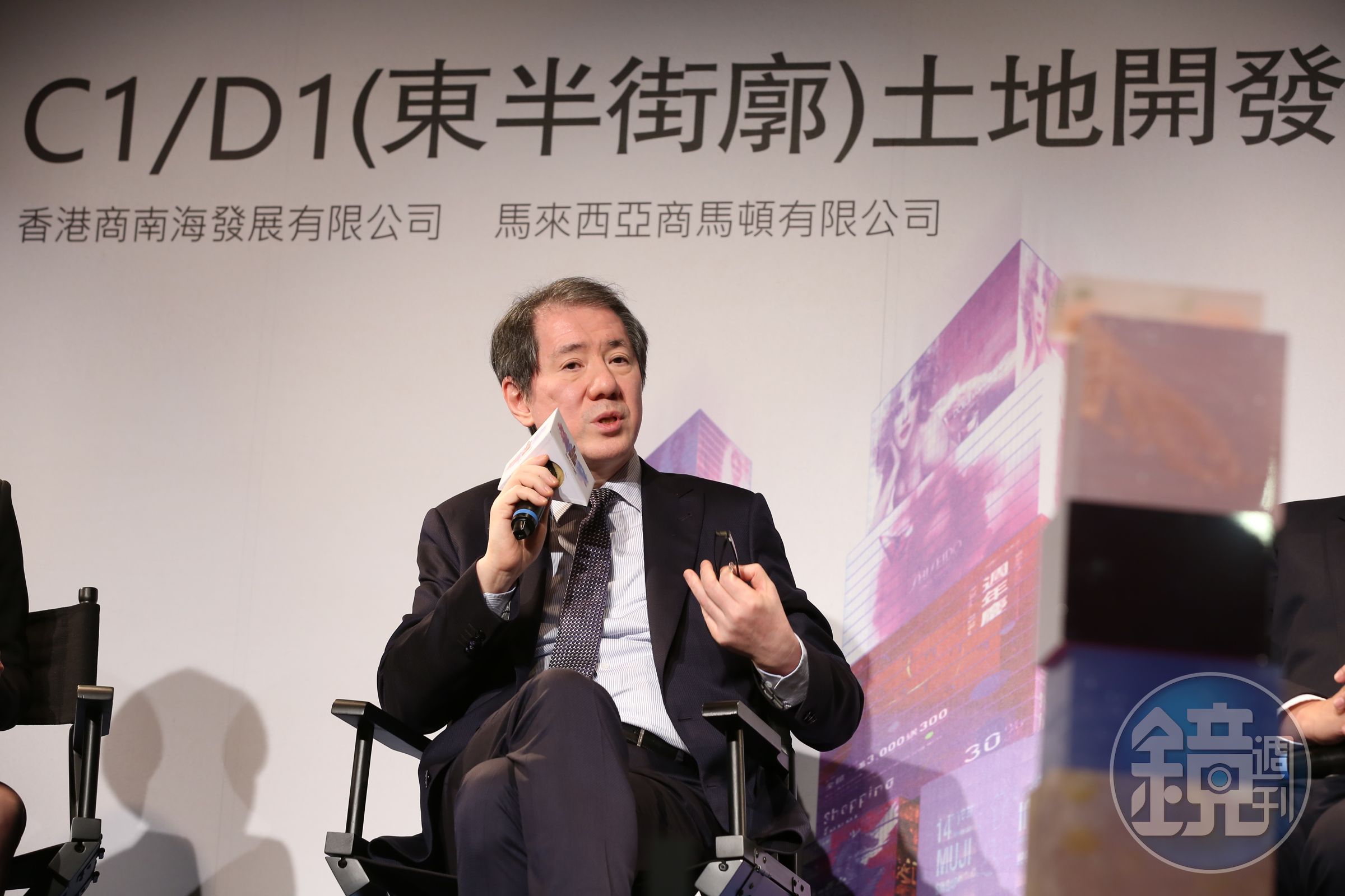 南海控股主席于品海曾再三強調自己屬香港籍撇清中資色彩。