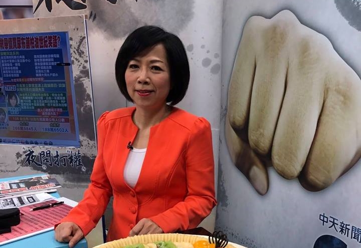 黃智賢所主持的《夜問打權》驚爆收攤。（翻攝自黃智賢世界臉書）