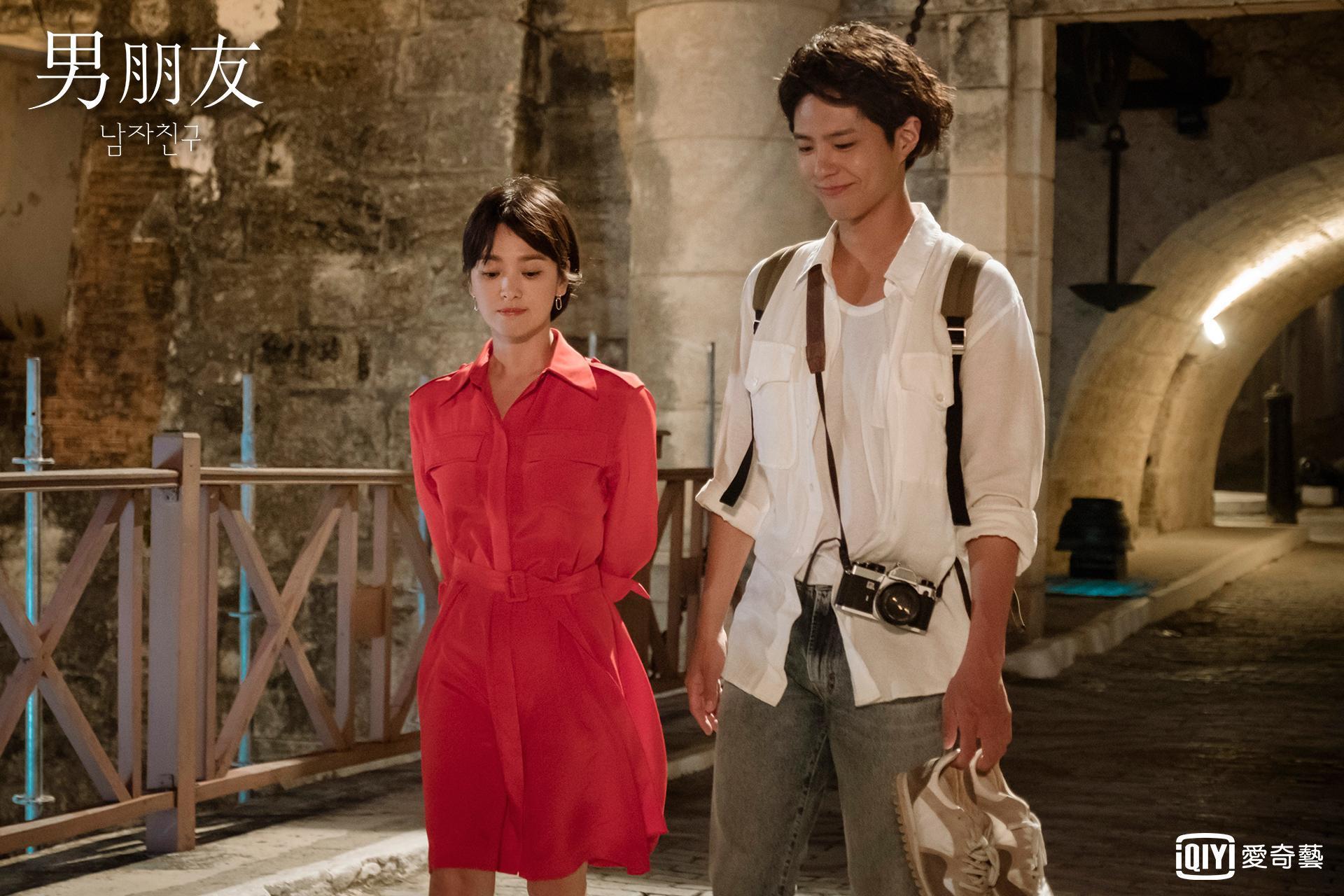 朴寶劍與宋慧喬合作《男朋友》，竟被牽扯與雙宋離婚有關。（愛奇藝台灣站提供）