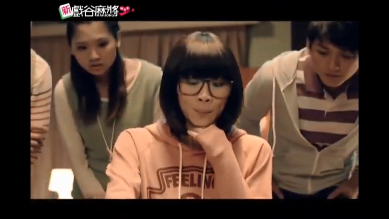 吳可熙自爆當初拍麻將廣告,結果慘被羞辱。(翻攝YouTube)