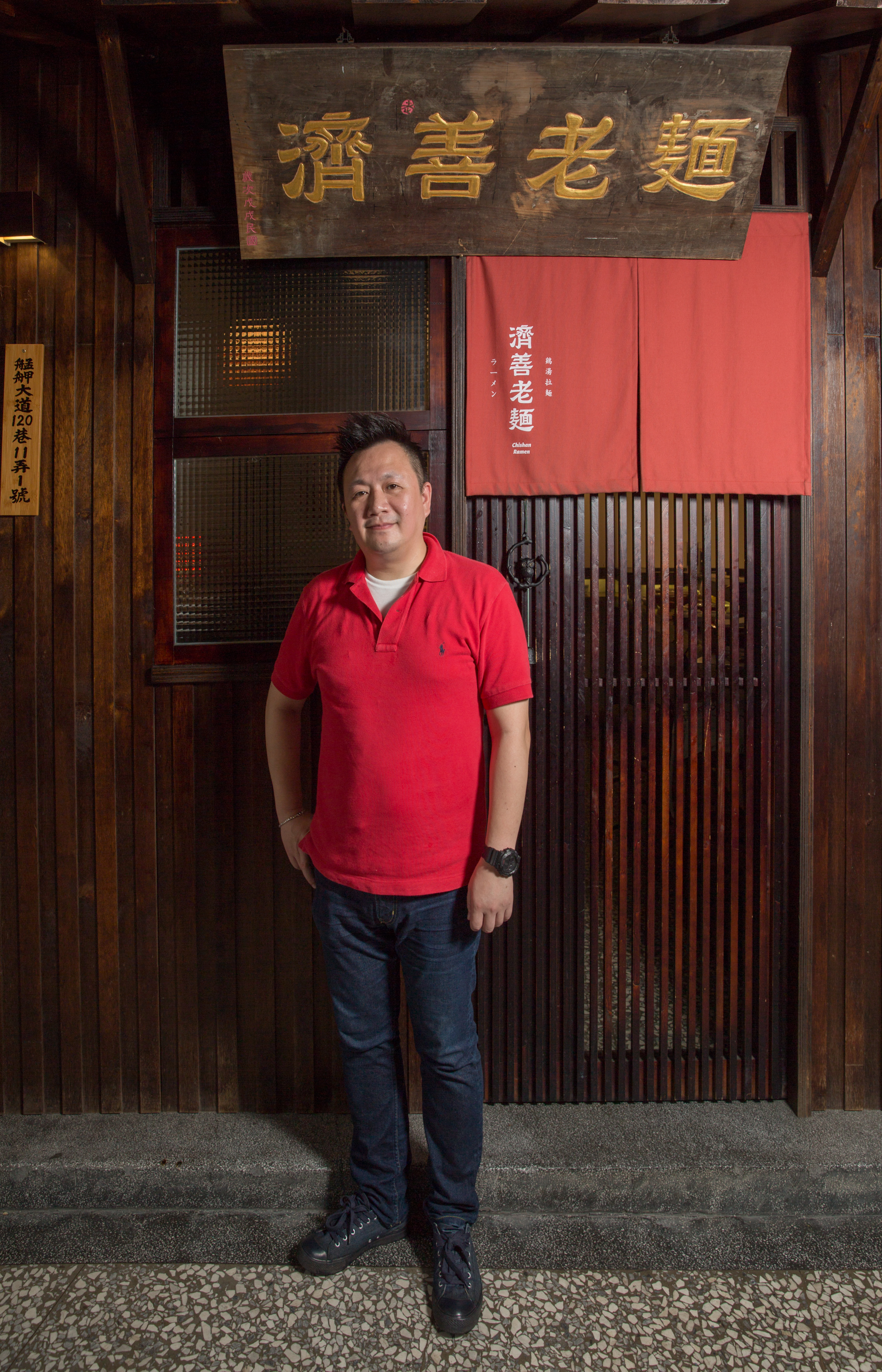 除了拉麵店，老闆周柏儒也經營居酒屋，餐飲版圖持續進化。