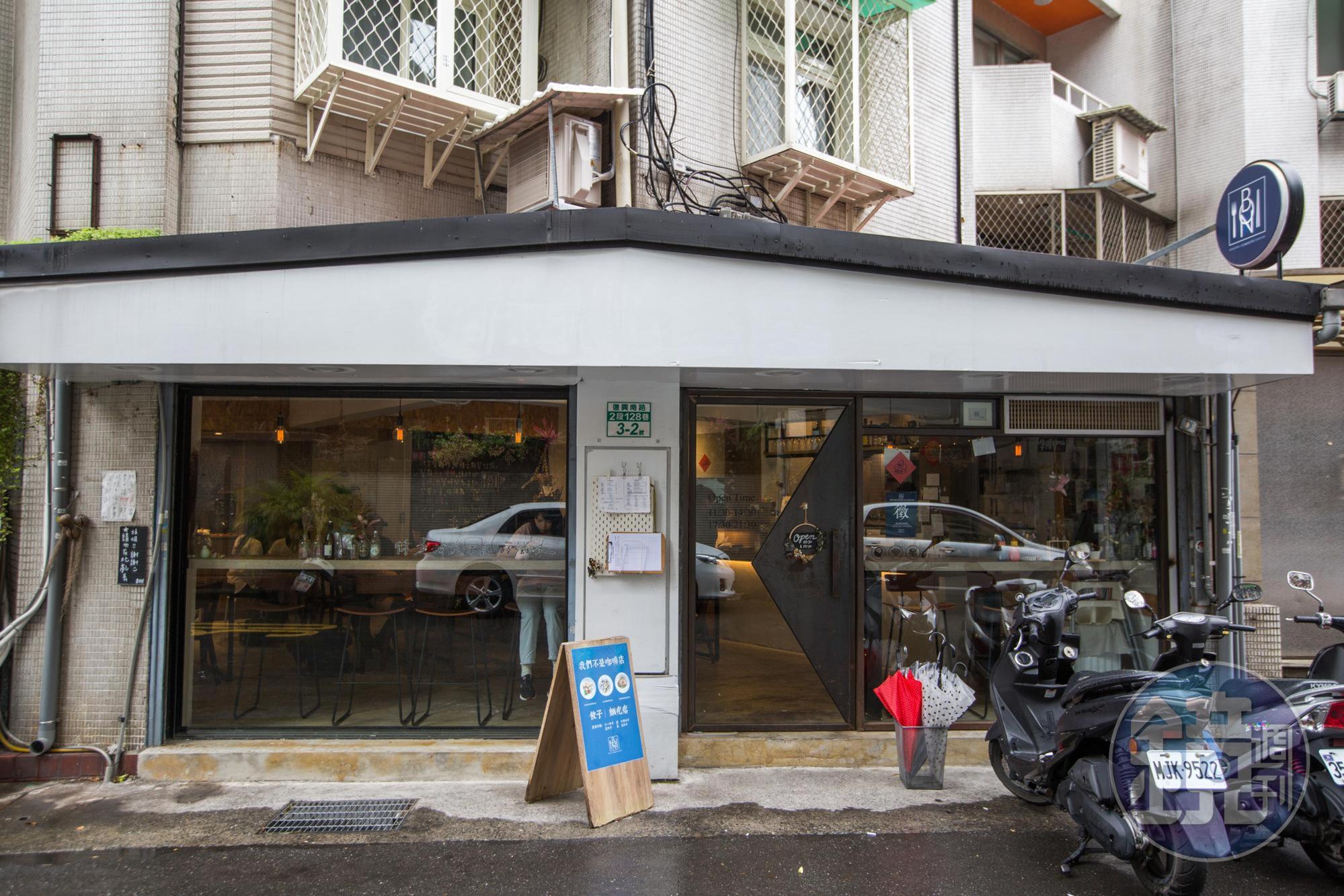 「BON Meingerda & Dumpling」有咖啡館氣質，賣的是創新麵食。