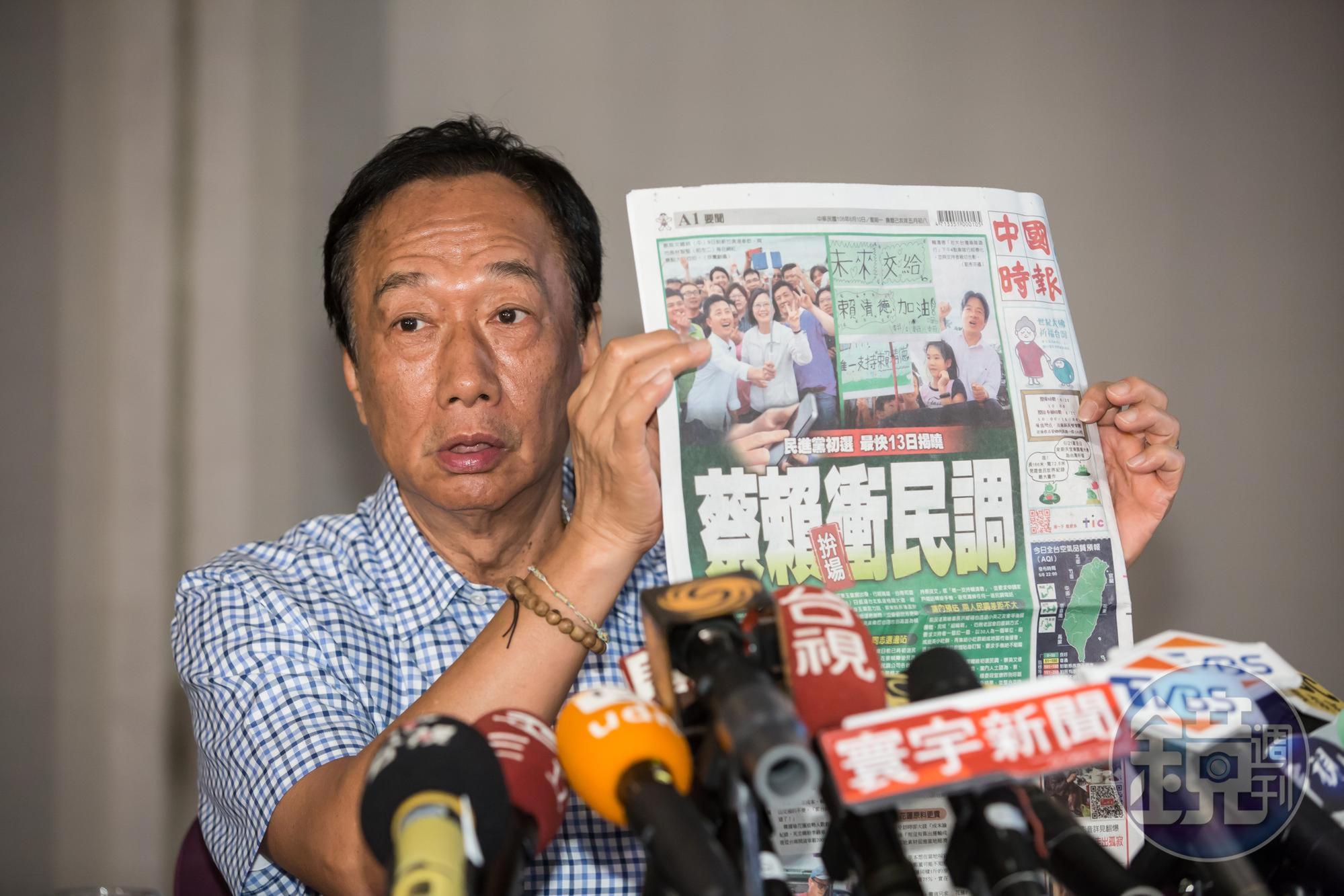 郭台銘宣布為了不讓有「政治陰謀」的旺中媒體破壞台灣媒體核心價值的計畫得逞，所以未來將不再接受旺中媒體集團的訪問。