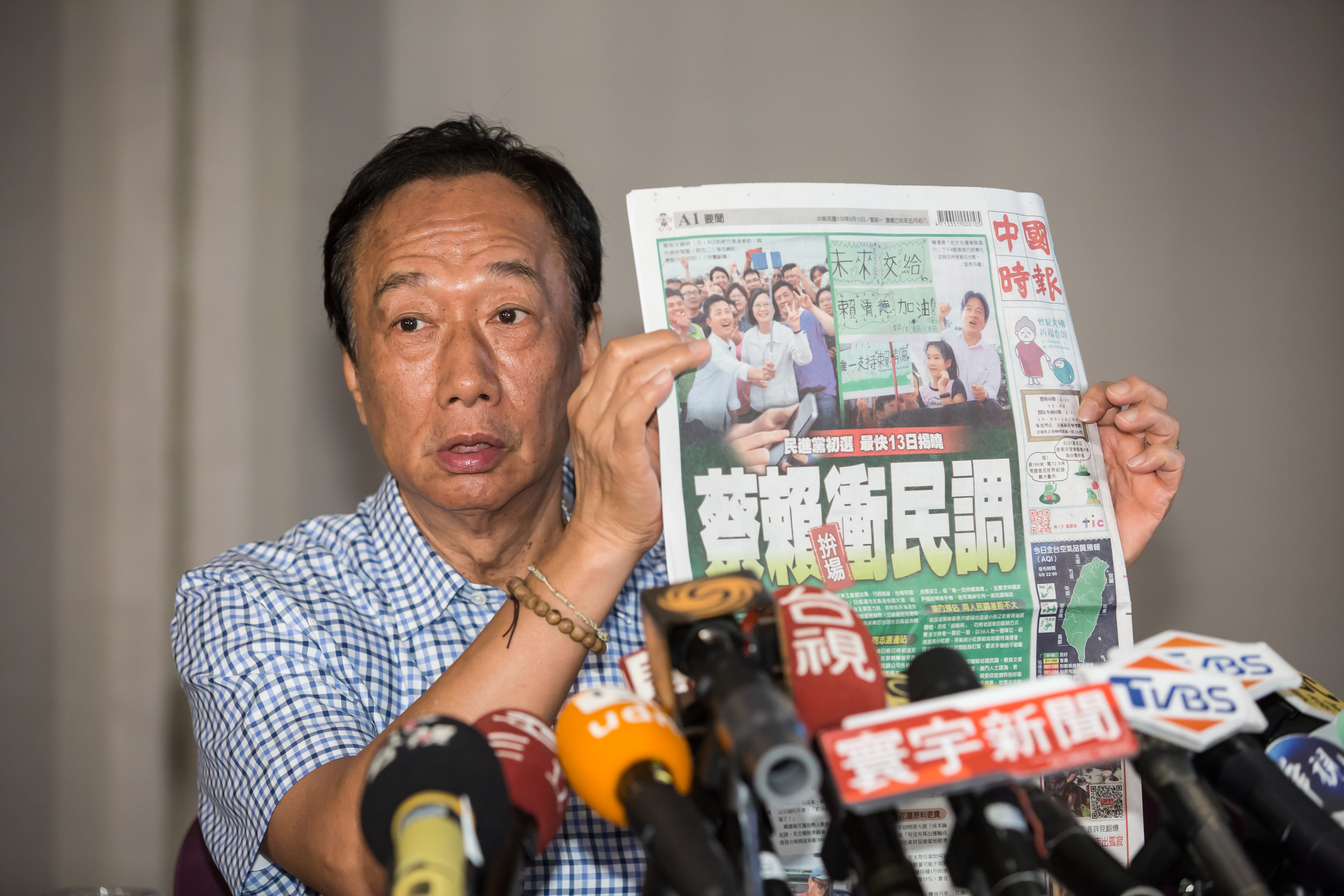 郭台銘宣布為了不讓有「政治陰謀」的旺中媒體破壞台灣媒體核心價值的計畫得逞，所以未來將不再接受旺中媒體集團的訪問。