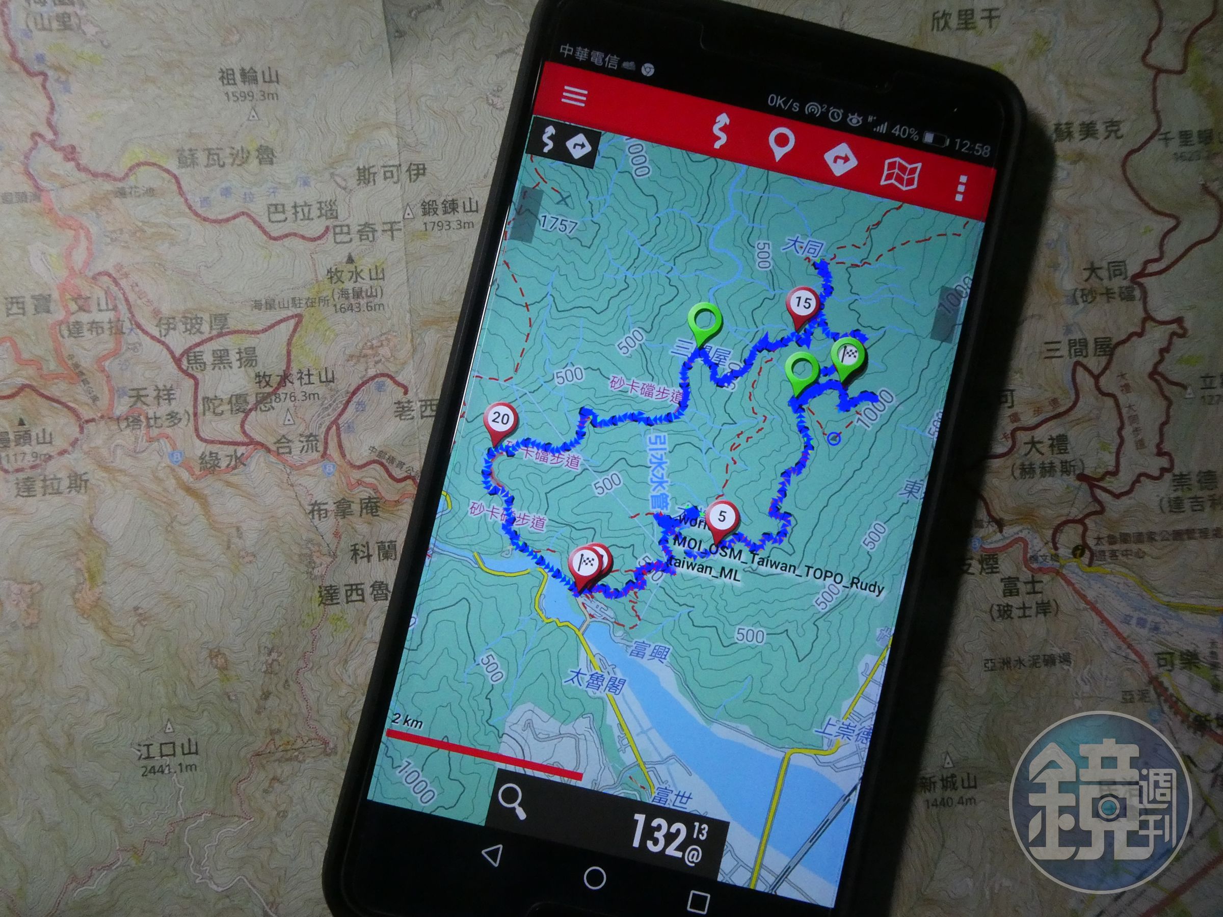 選一款實用的手機登山導航GPS APP，可有效減少山中迷途困擾。