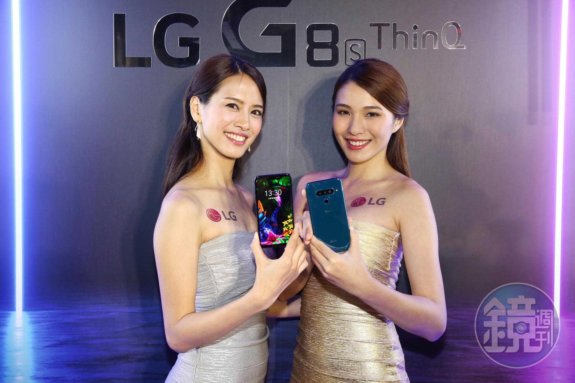 韓系LG品牌手機年度發表會上，除了旗艦機G8S之外，還同時推出了入門機Q60。
