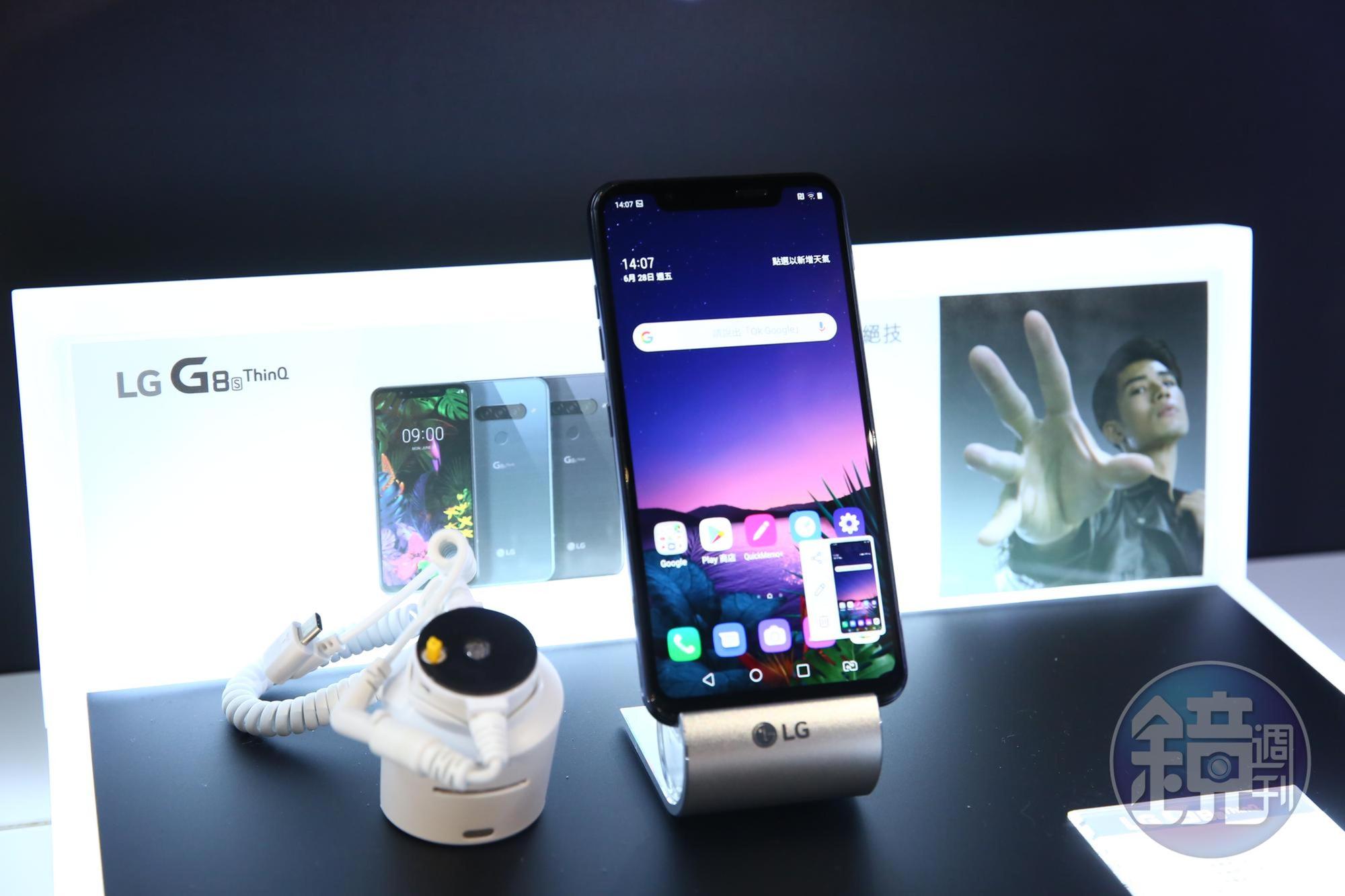 韓系LG品牌手機年度發表會上，除了旗艦機G8S之外，還同時推出了入門機Q60。