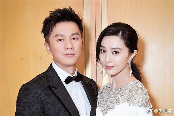 當年范冰冰與李晨公開交往,不少網友認為男方高攀。(翻攝自劇關注微博)