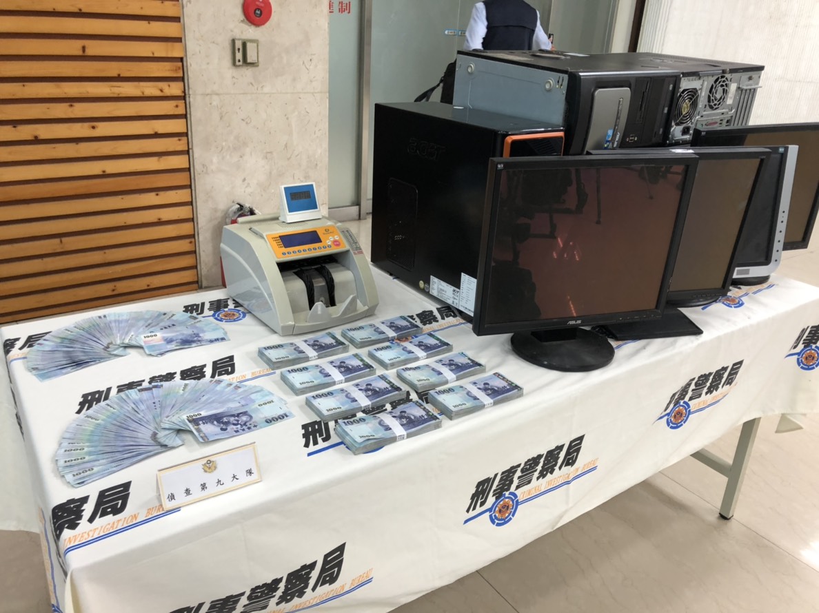 警政署規劃的全國同步查緝賭博專案行動，共掃蕩537個處所，查獲252件賭博案，逮補了574人。（翻攝畫面）