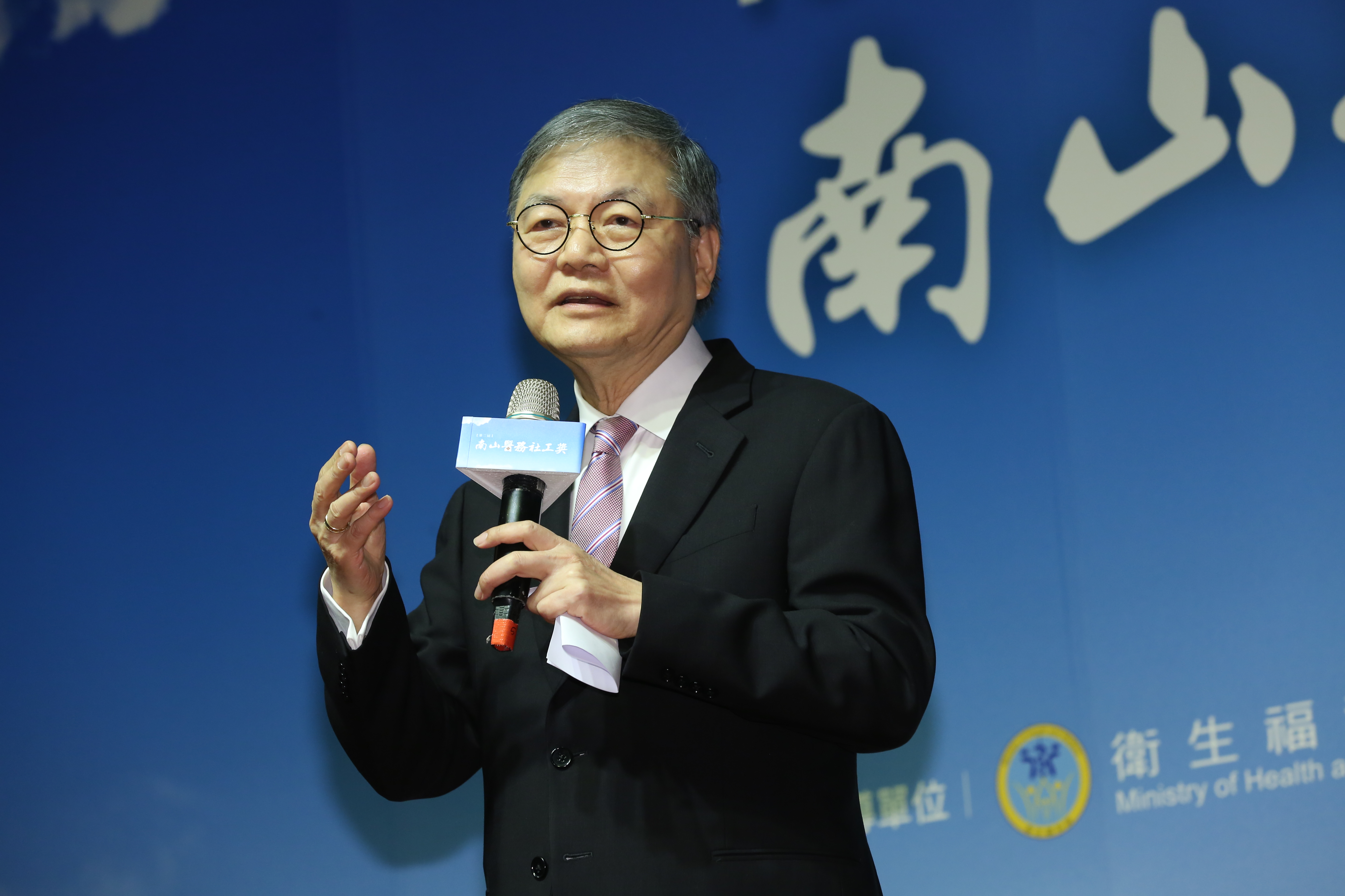 南山董事長杜英宗。