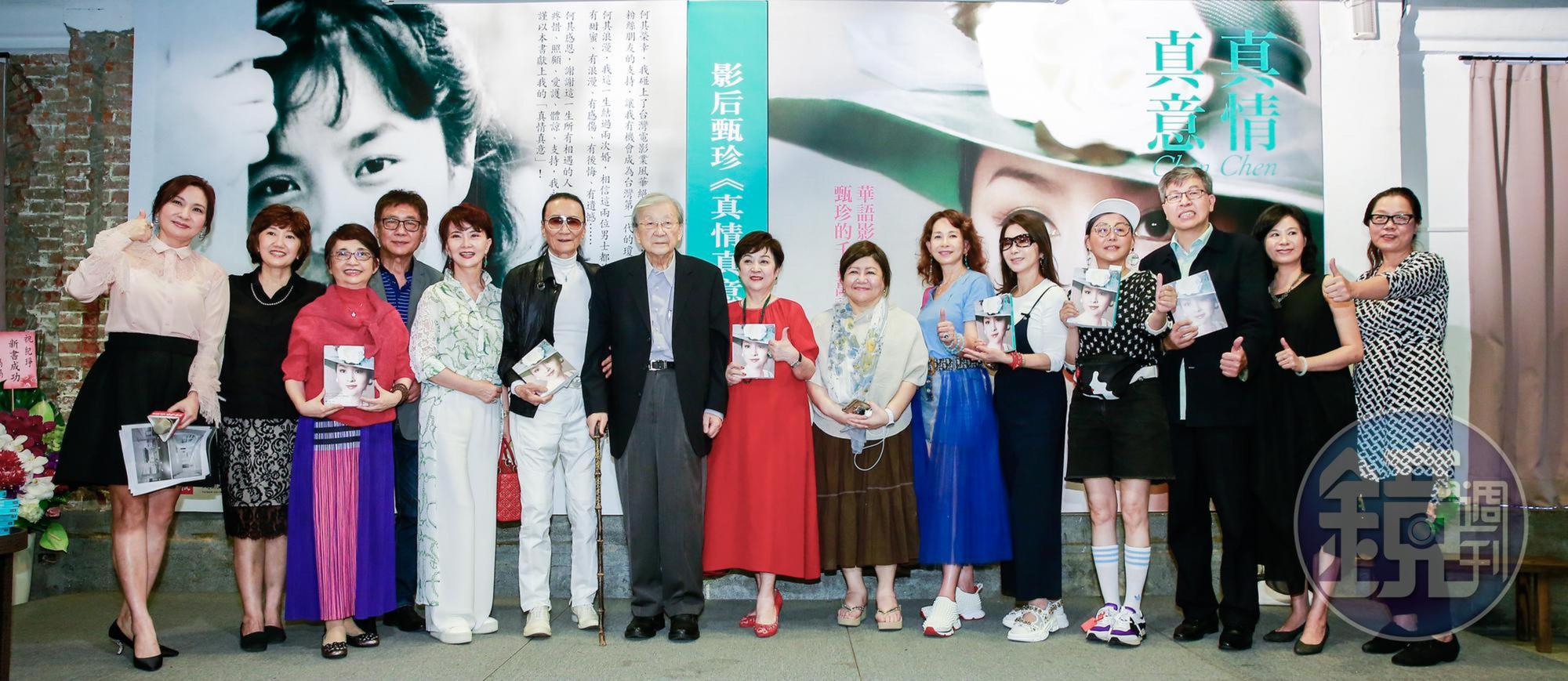 甄珍圈內人緣甚佳，許多老友都前來站台支持。