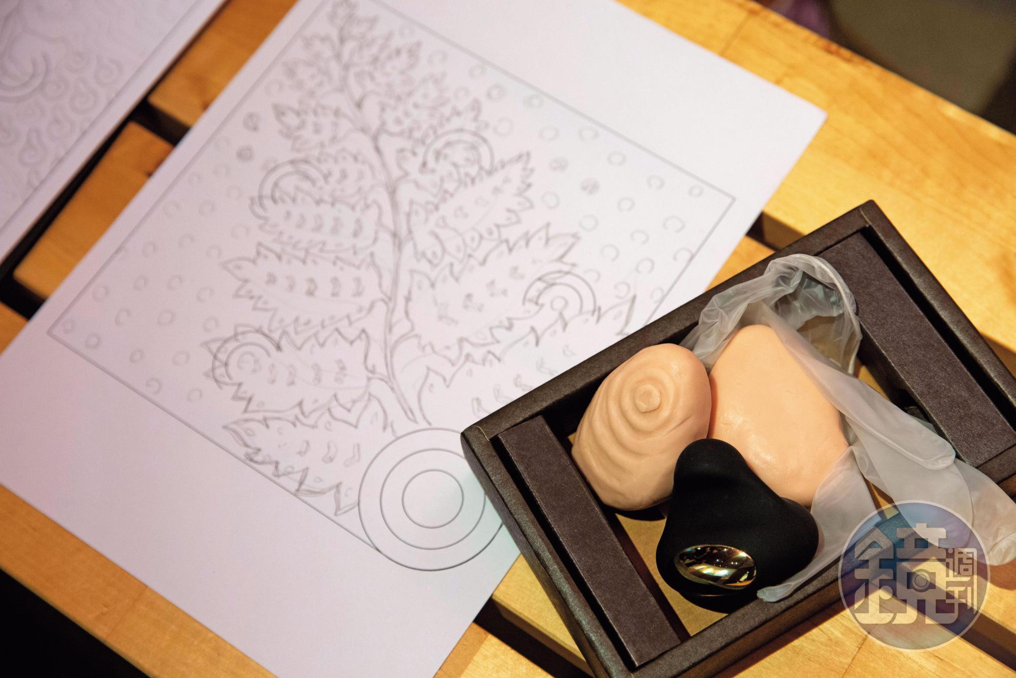  正在設計研發的新產品，計畫以台灣蕨類的紋路做成新型自慰套。