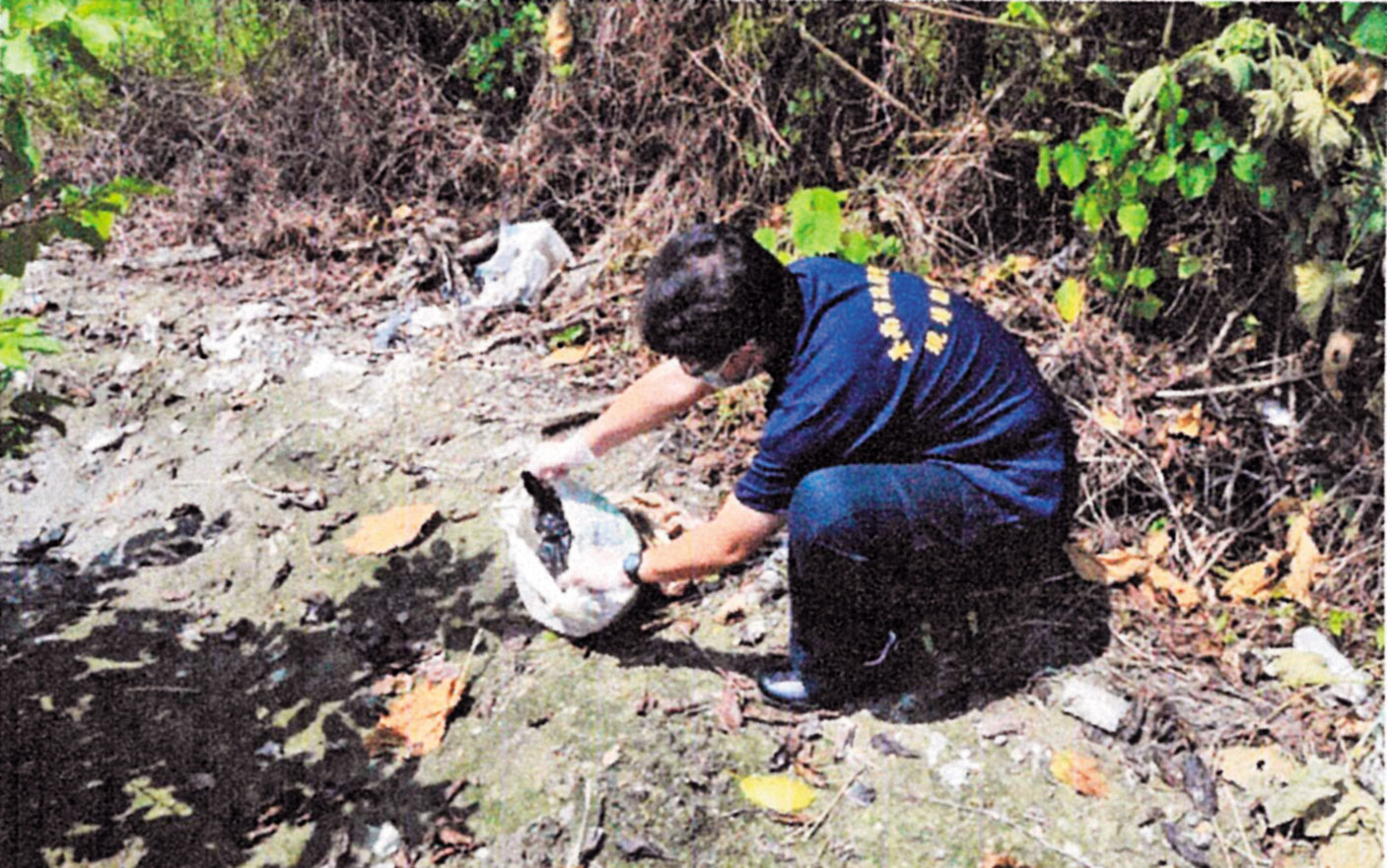 警方搜索2天後，找到層層包裹的黎氏頭顱。（警方提供）