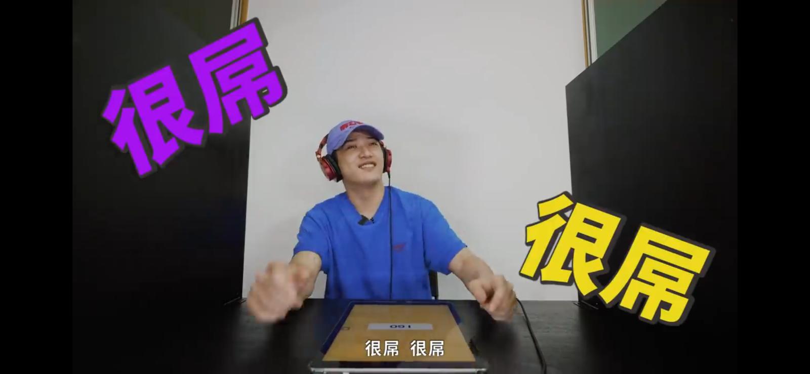 熊仔聽歌時,一副相當享受的模樣。(索尼音樂提供)