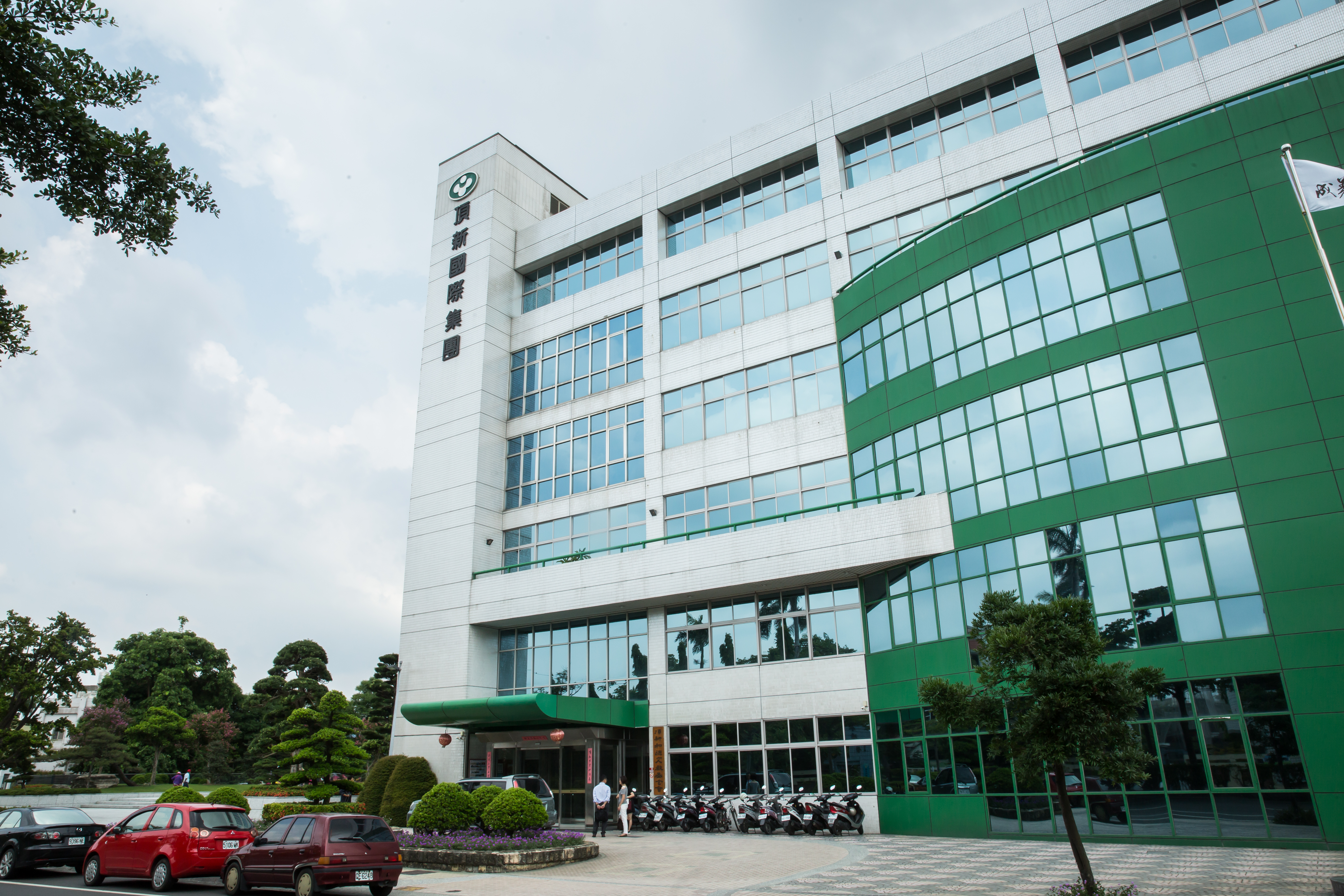 針對大統長基混油案獲判無罪，頂新公司感謝法院還清白。