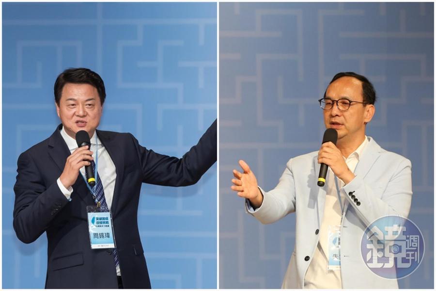 新北市長朱立倫(右)及前台北縣長周錫瑋,在國政願景電視發表會意外「撞哏」。
