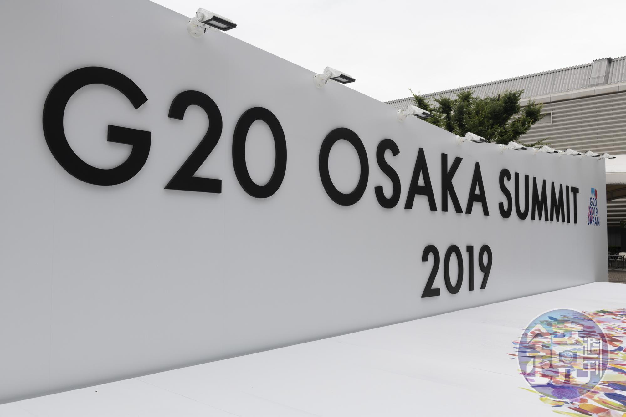 G20川習會一如市場預料,表現中性,專家認為,漲高的美股將回歸企業獲利表現。(東方IC)