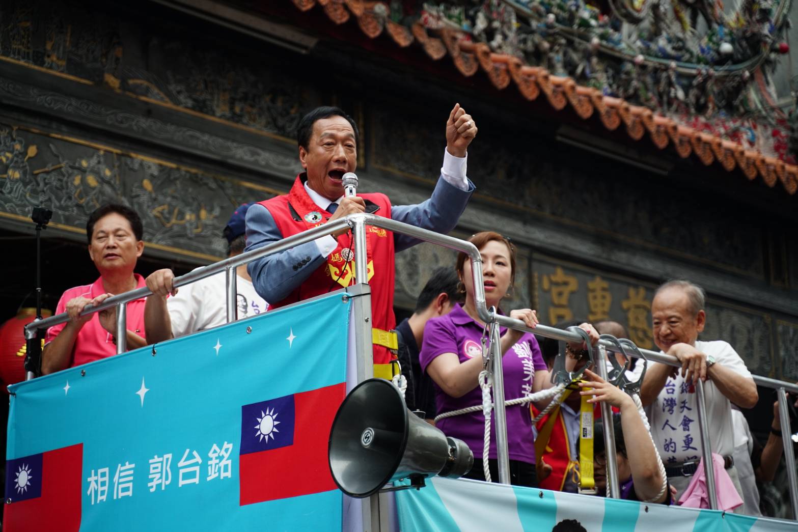 「歡樂嘉年華」公益園遊會為郭台銘宣布參選以來，首場大型造勢活動。（郭台銘競選辦公室提供）