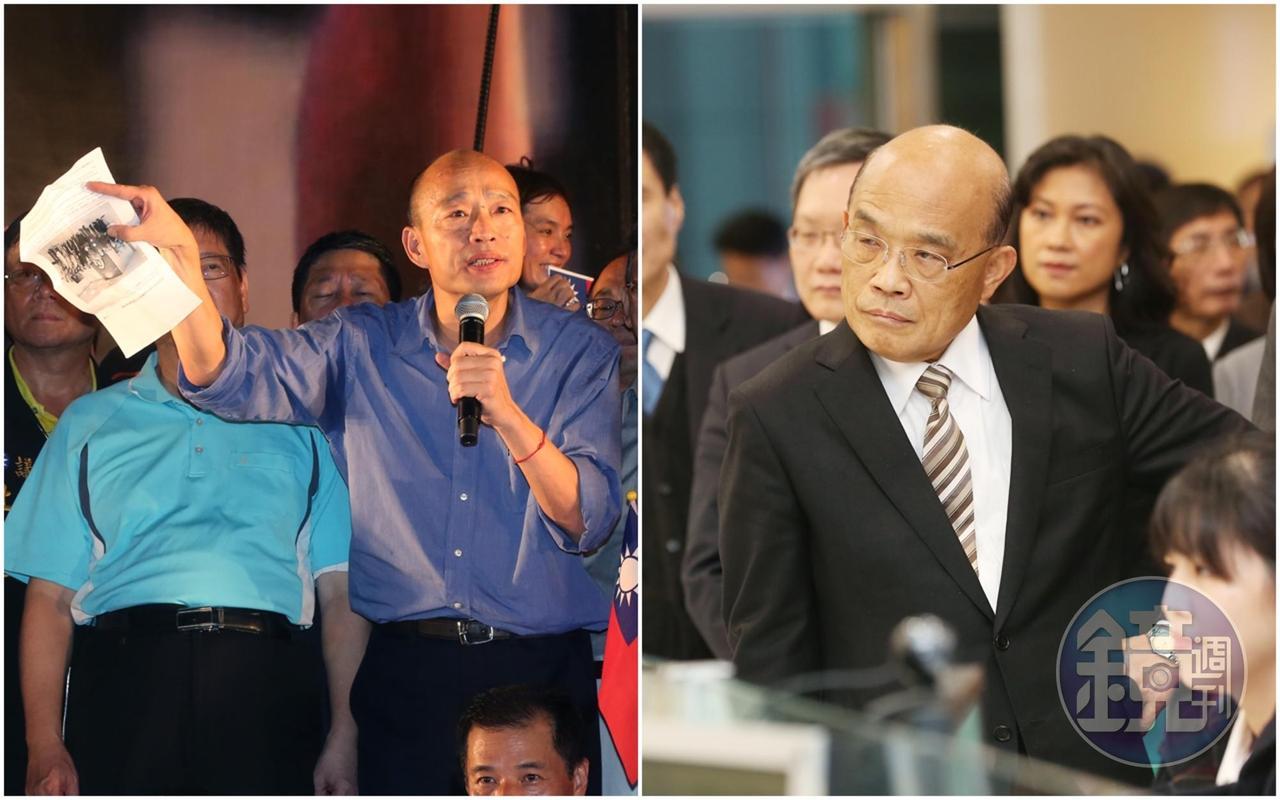 行政院長蘇貞昌呼籲韓國瑜，用心好好守住高雄登革熱疫情，不要到處爬爬走、亂放話。