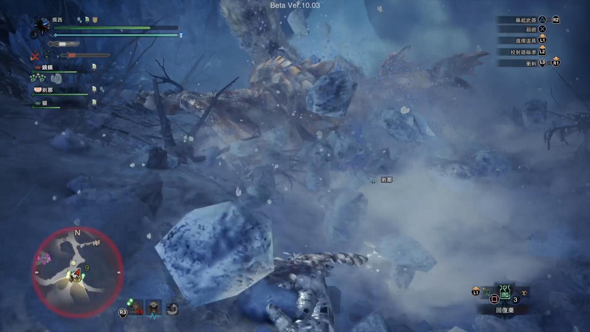 「轟龍」受困在雪崩後的雪堆中，快趁機上前給予痛擊吧！（圖片來源：遊戲實機截圖）