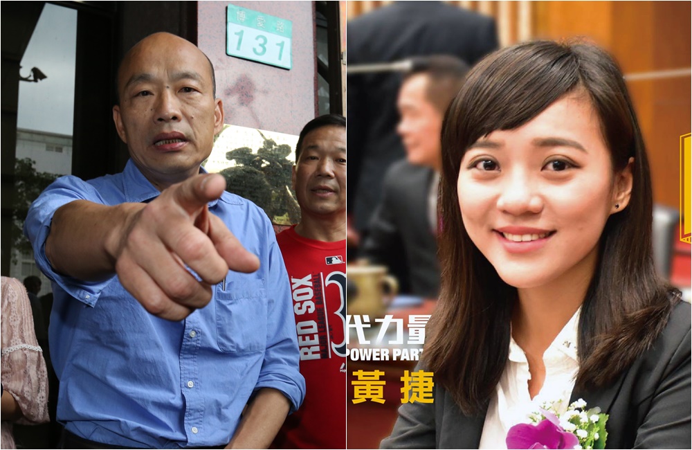 不滿罷免韓國瑜的連署將達3萬人，韓粉號召罷免高雄市議員黃捷。（右圖翻攝自黃捷粉絲專頁）