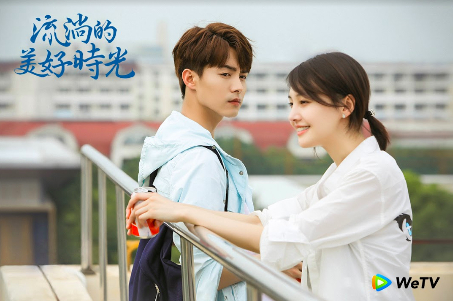 大陸女星鄭爽和好友馬天宇合作新劇《流淌的美好時光》，7月1日於WeTV開播。（WeTV提供）